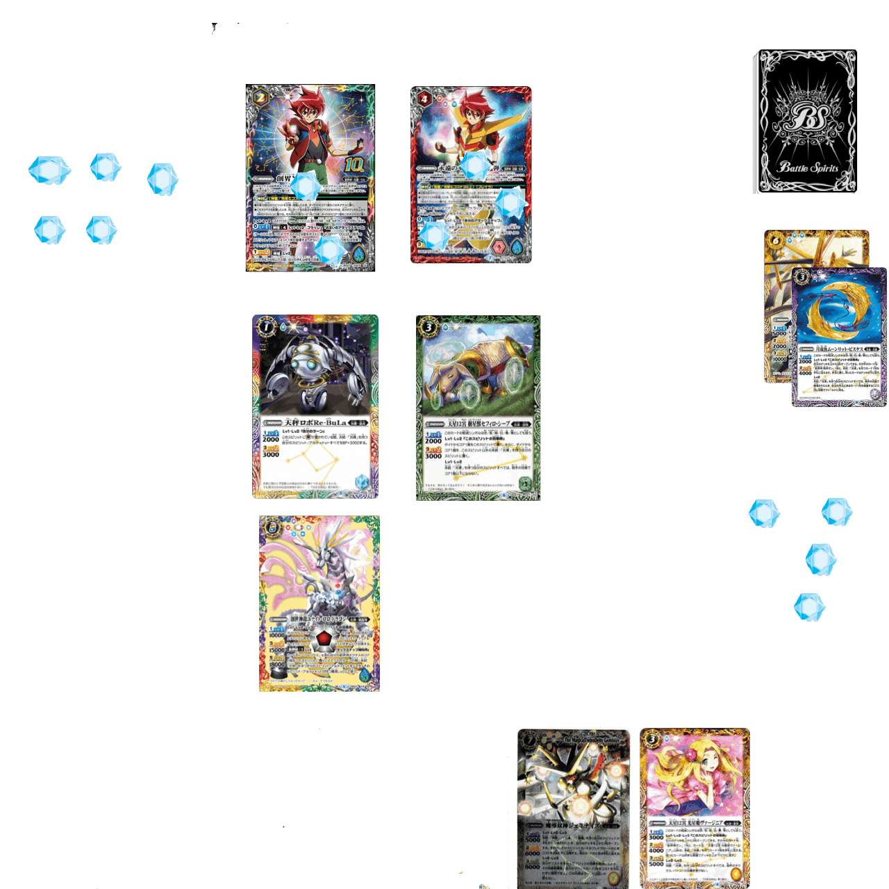 パチン光導｜sパチン光導