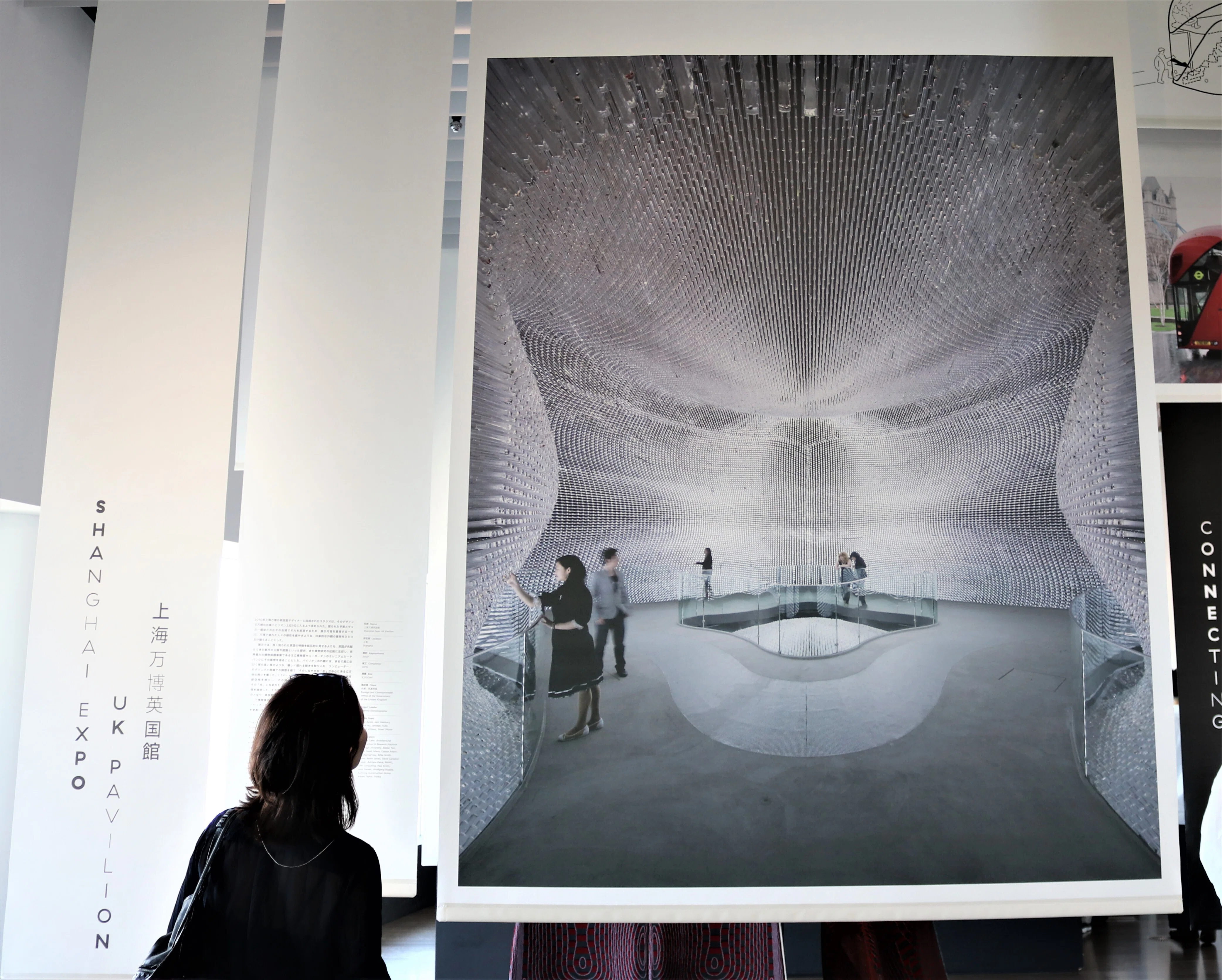 ヘザウィック・スタジオ展②[上海万博英国館]ほか｜Abbey -旅するよう