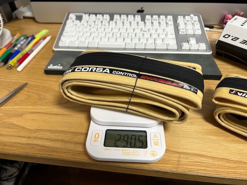 Vittoria Corsa Pro Control 28c TLR｜Takashi