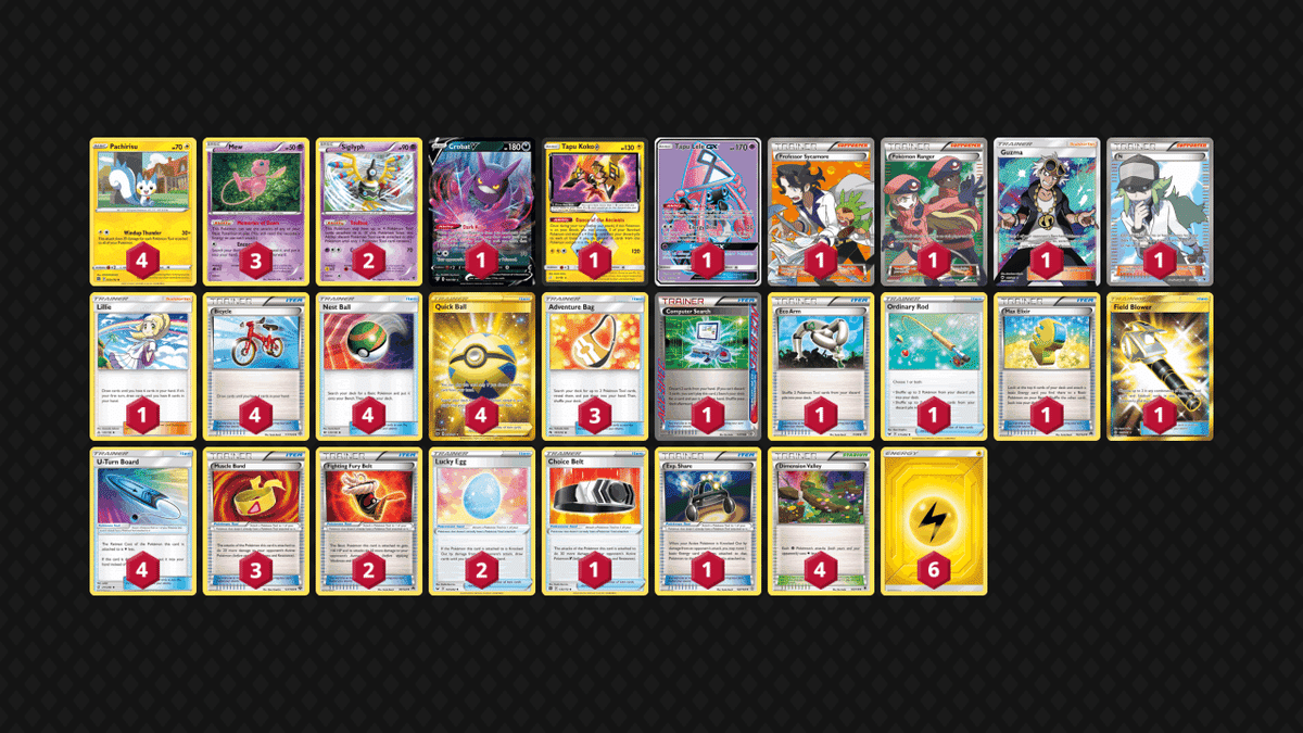 PTCGO エクストラデッキレシピ備忘録~非ルール編~|カンナギ PTCGO エクストラデッキレシピ備忘録~非ルール編~|カンナギ