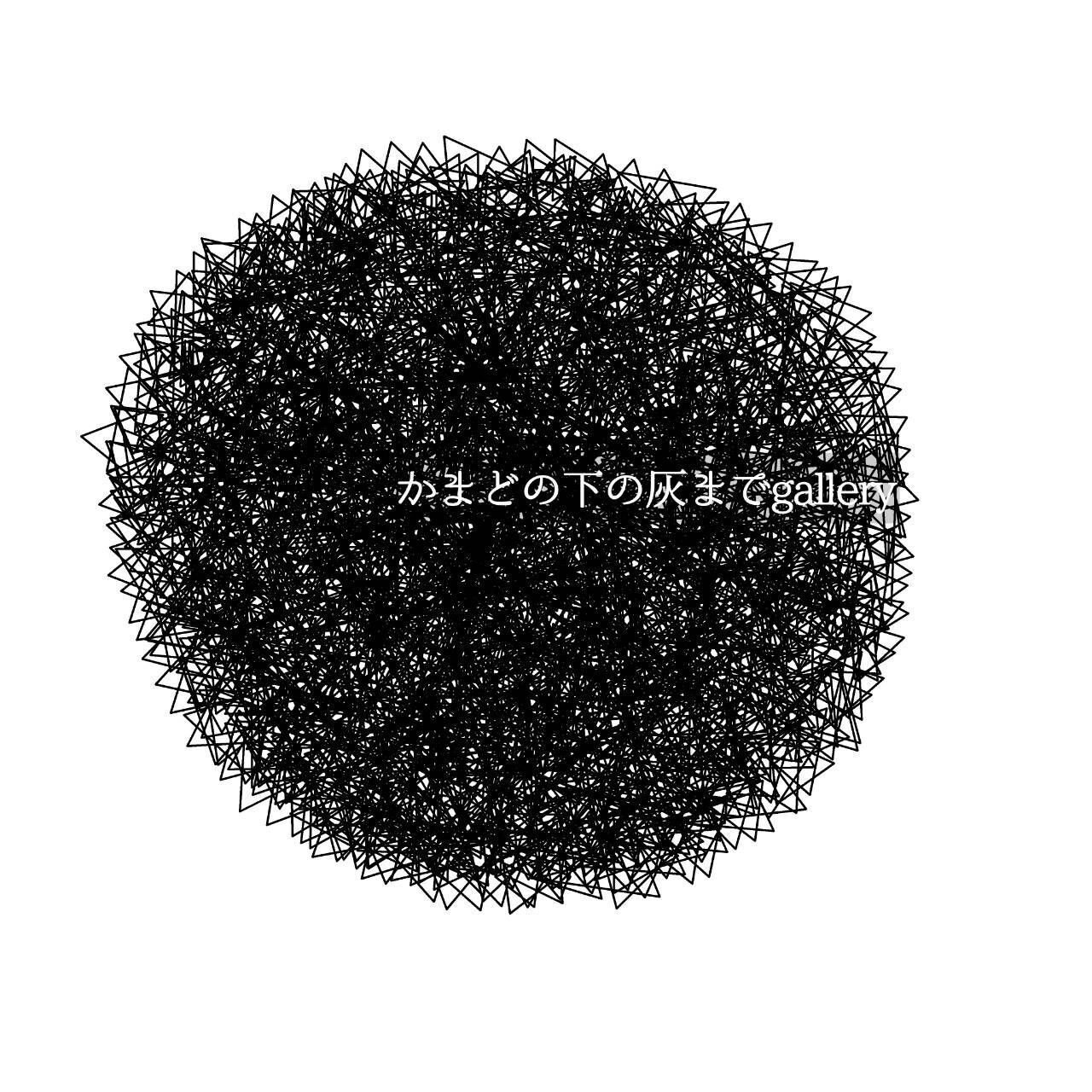 個展のDMにエンボスを付けたくてプレス型をつくった話｜kunihito_miki