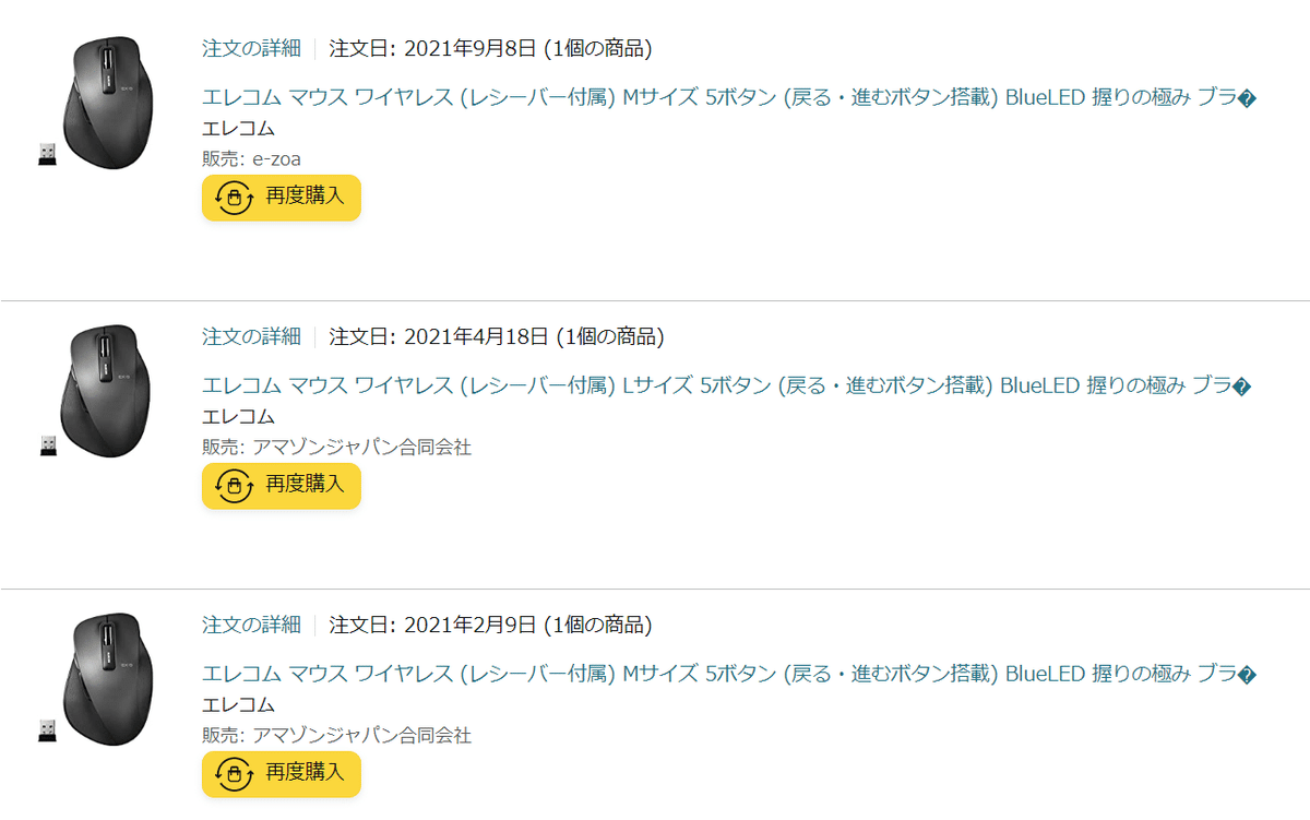 仮想通貨で億トレになるポメラニアン｜AIポメラニアン