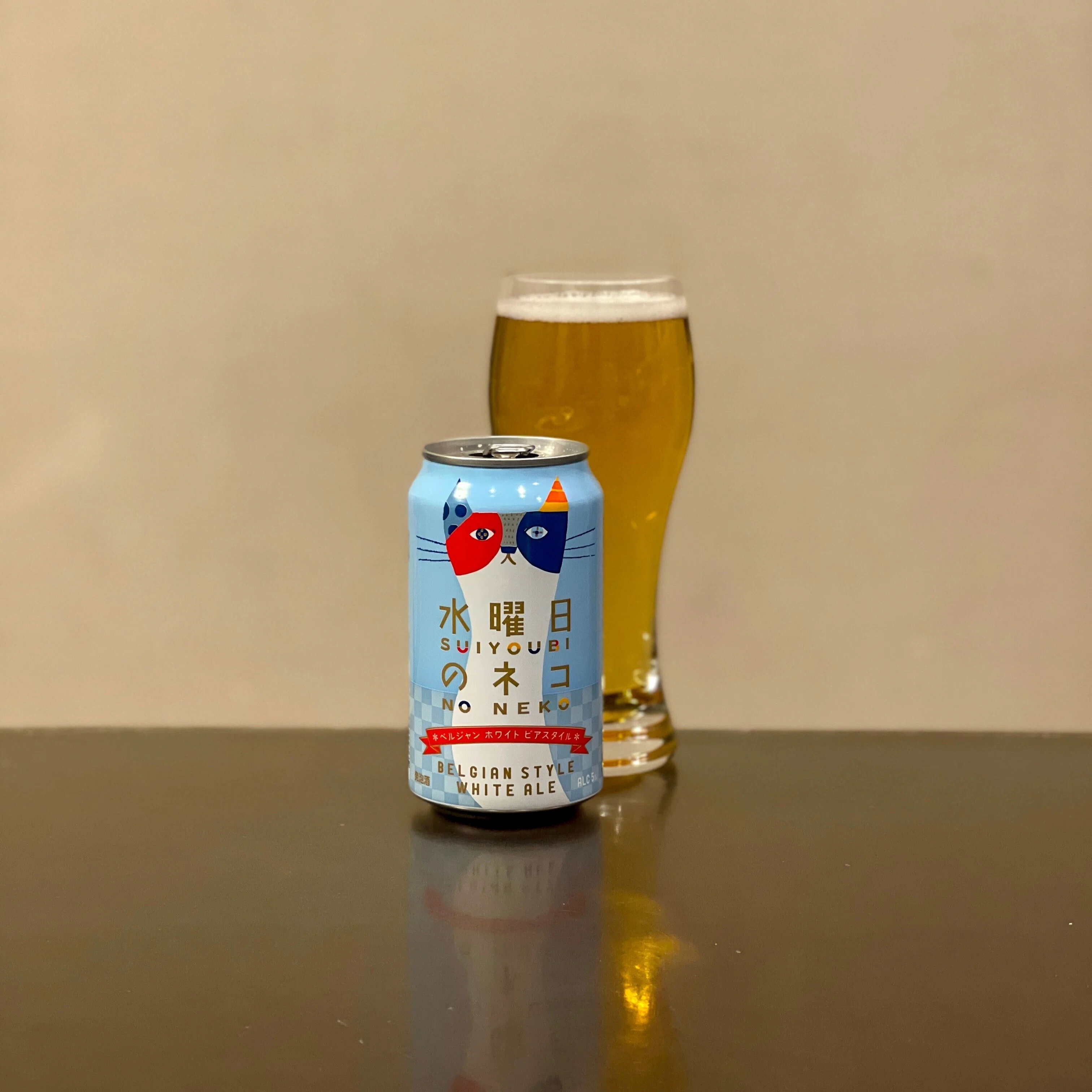 ヤッホーブルーイングの「水曜日のネコ」｜yamashin0120