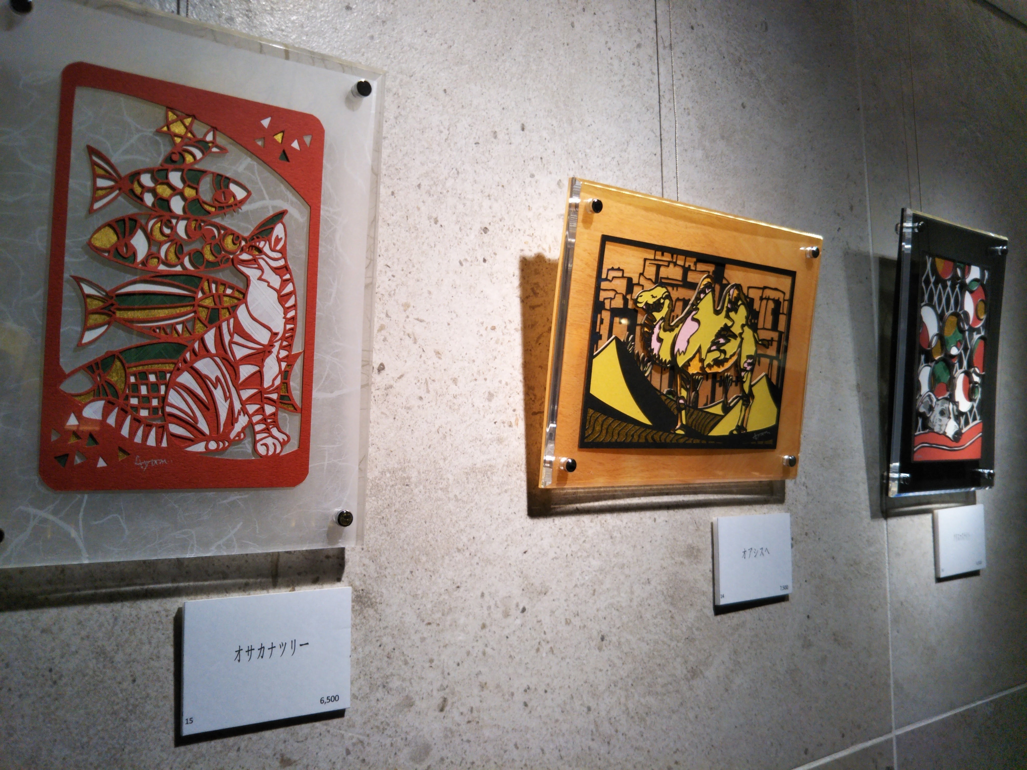 美しい絵です【真作】井上雅代　モワドリーの丘　肉筆　サイン入り　絵画　額　アート 井上真紗子 | 日本橋Art.jp | 現代アート・絵画のオンライン個展