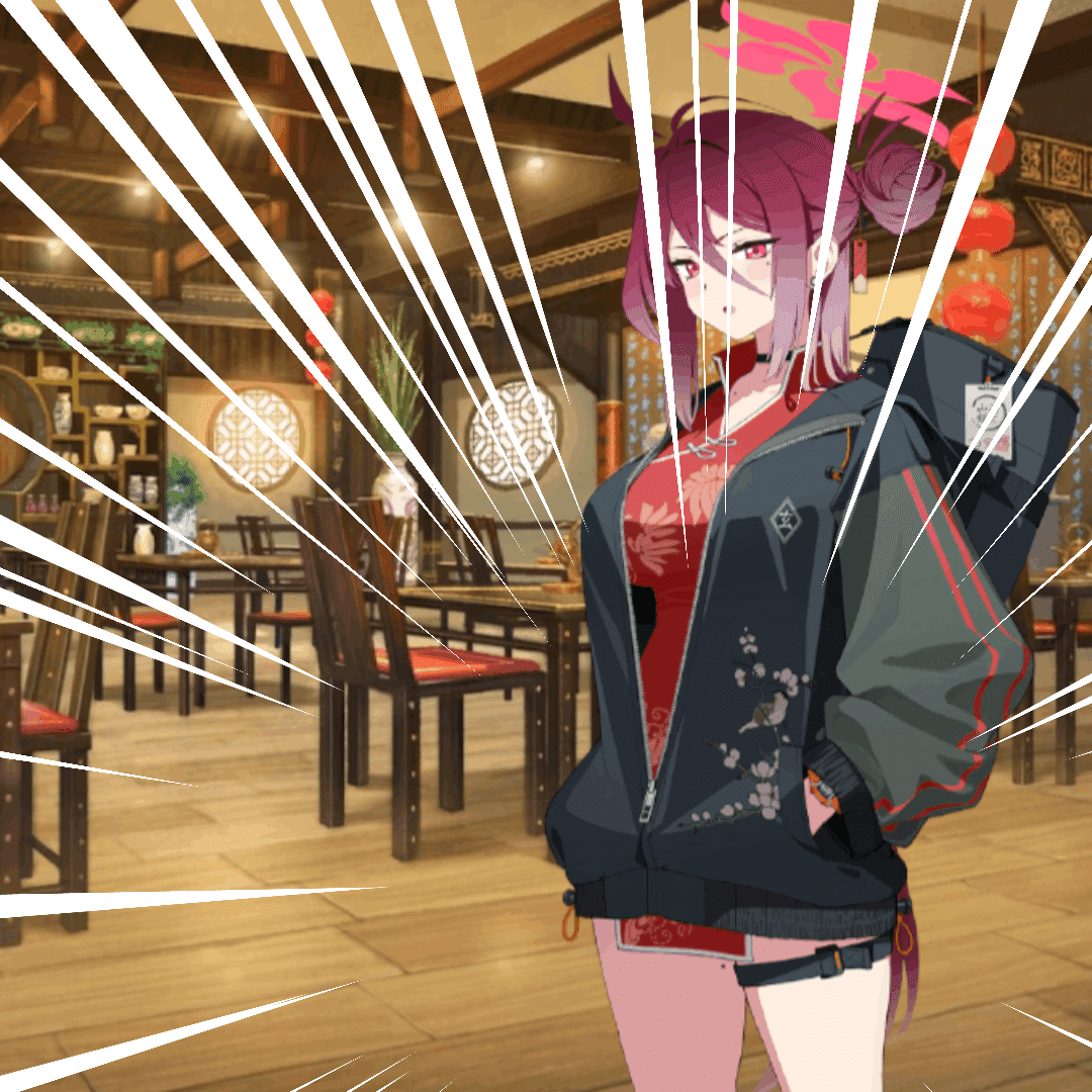 山海経の織り成す人と組織 ブルーアーカイブ『龍武同舟 思い描くは