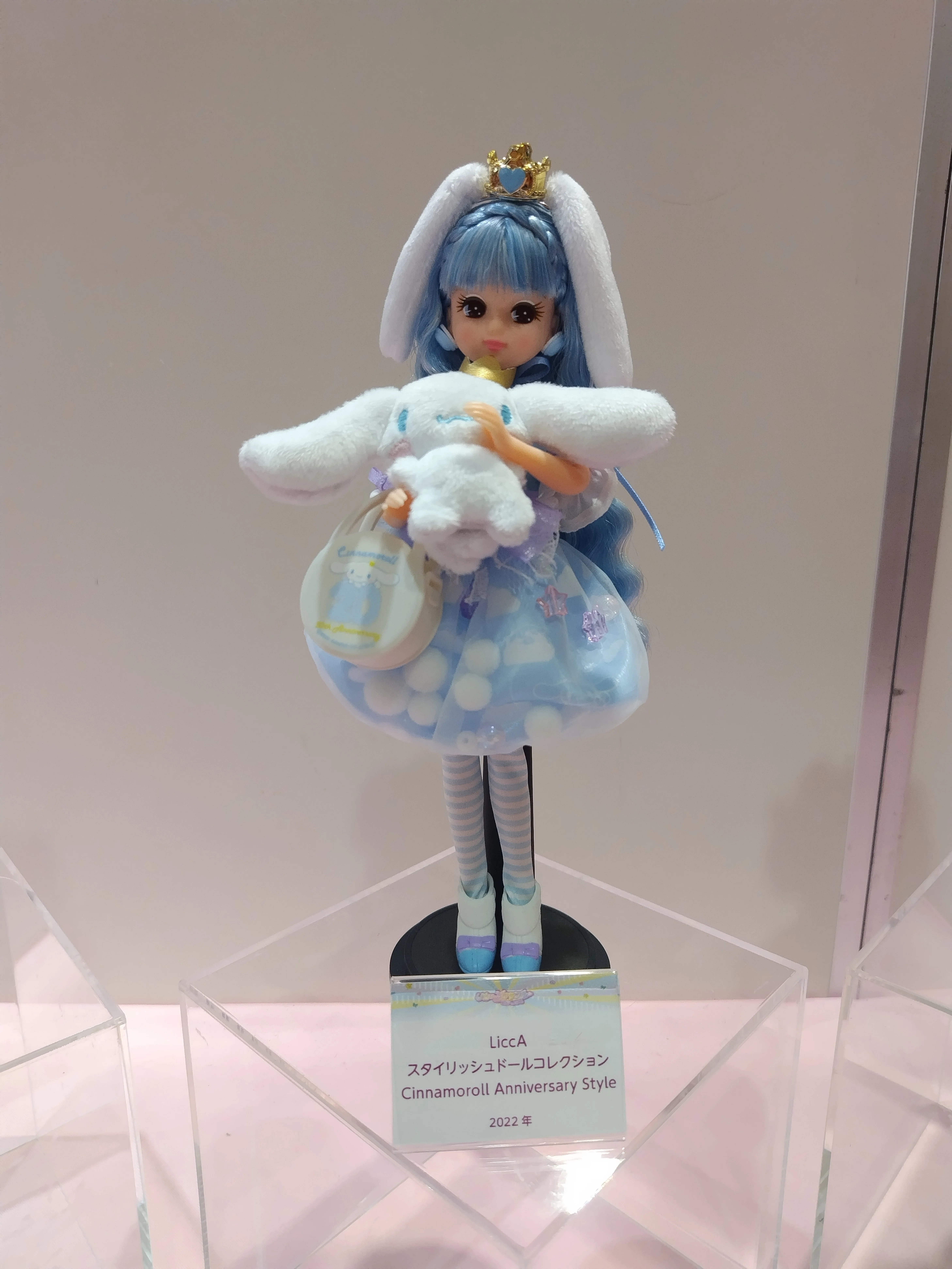 カラフルリカ(colorfullicca様) リカちゃん ゆめいろリカちゃん カラフルチェンジ スペシャルプライス