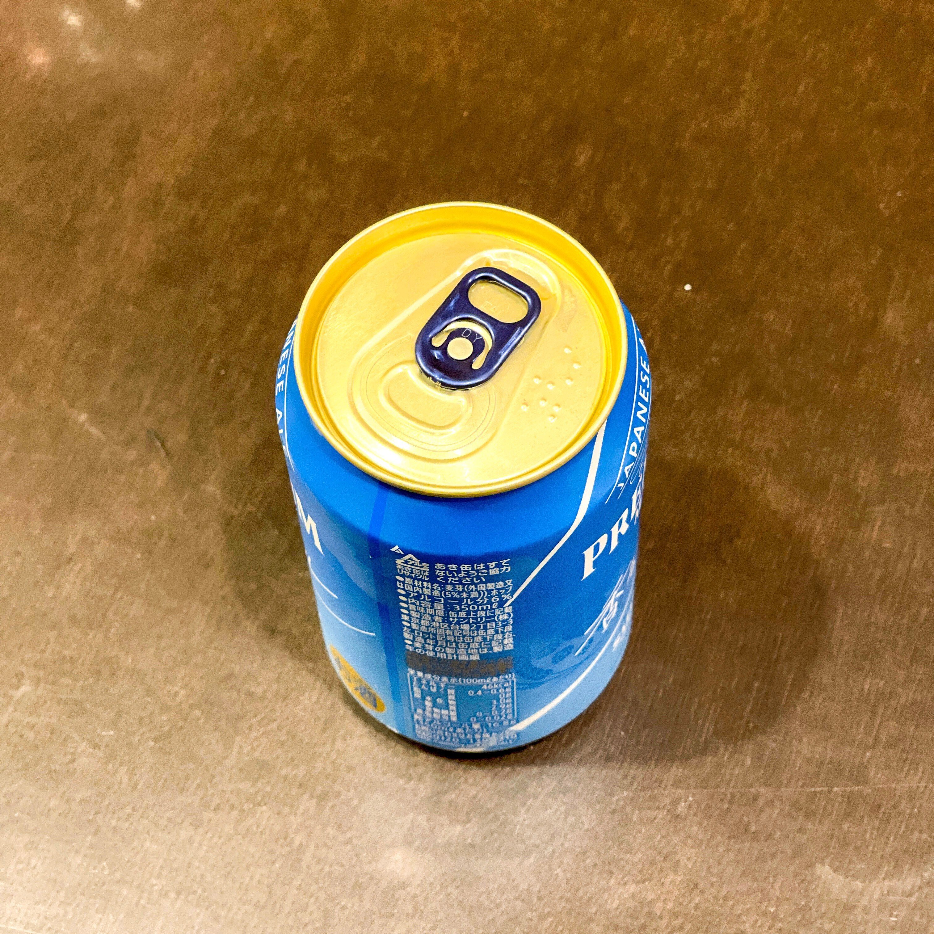 キリンクラフトビール ザ・サントリーモルツ 香るエール PSB 42本 キリンクラフトビール ザ・サントリーモルツ 香るエール PSB 42本