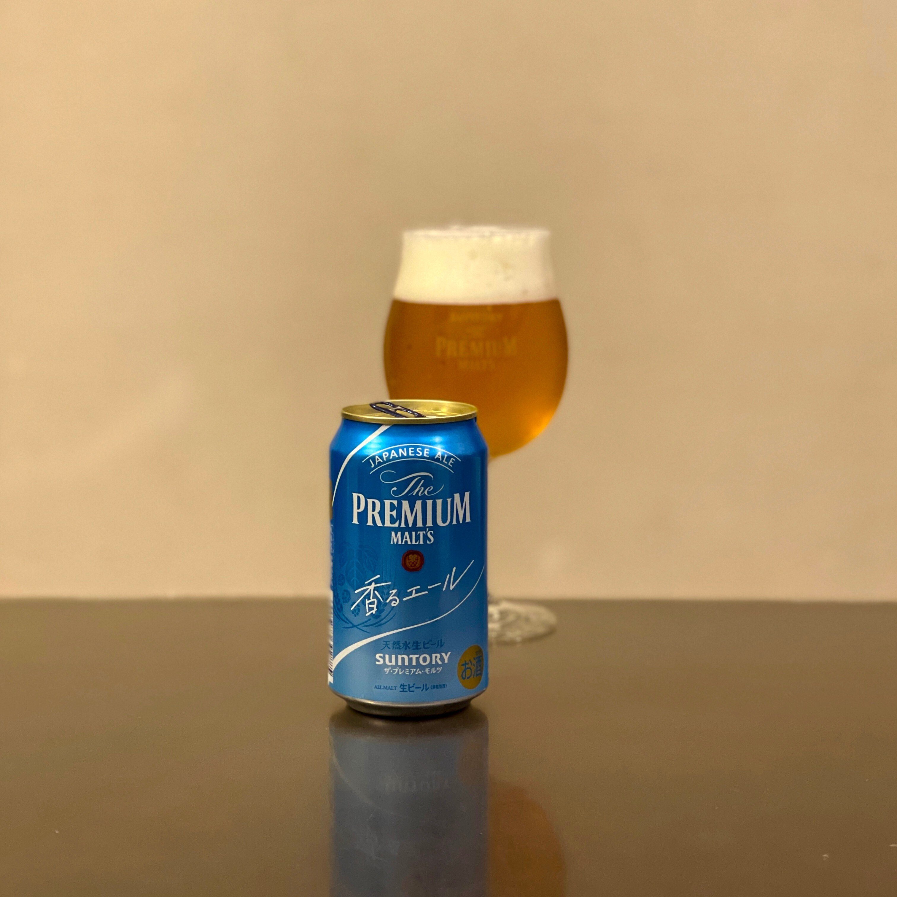 キリンクラフトビール ザ・サントリーモルツ 香るエール PSB 42本 サントリー ビール ザ・プレミアム・モルツ 香るエール