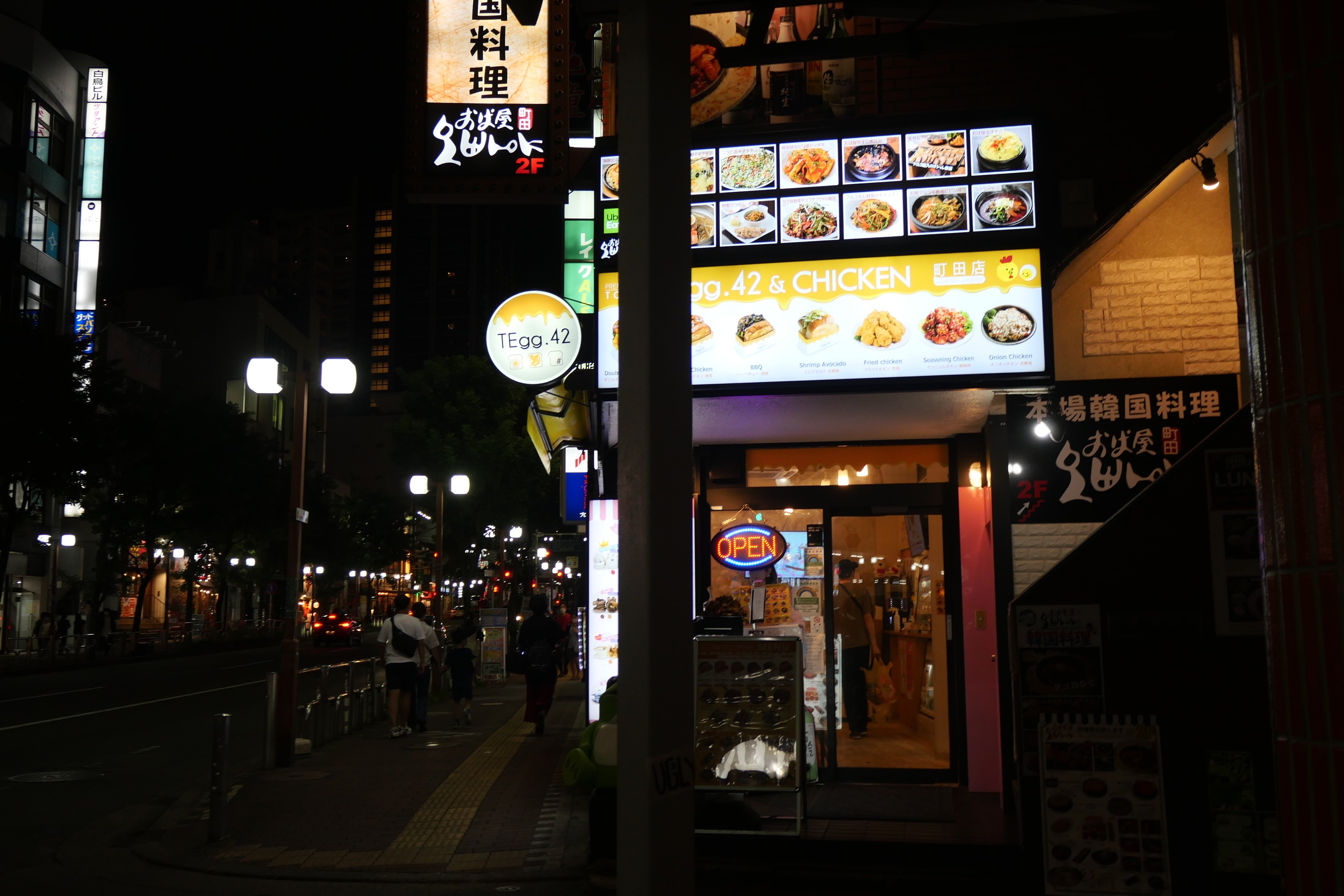 マカロンロン*　第4種郵便 ❤️スペシャル価格❤️3148【Ashwood】 マカロンロン*様専用 第4種郵便 ❤️スペシャル価格❤️3148【Ashwood】