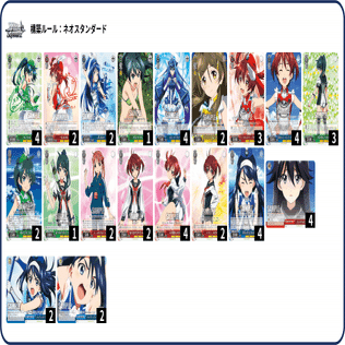 ヴァイス　ビビッドレッド・オペレーション　フルレア　デッキ ヴァイス ビビッドレッド・オペレーション フルレア デッキ ヴァイス