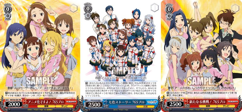 TYPE-MOON 名刺ケース セット 月姫 CANAAN メルブラ 全てのタイトルの