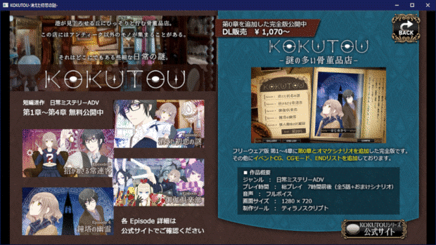 ケミストリー８# CRD CRDP  偽サイト注意!本アカウントのフォローコチラ ケミストリー8# CRD CRDP 偽サイト注意!本アカウントのフォロー