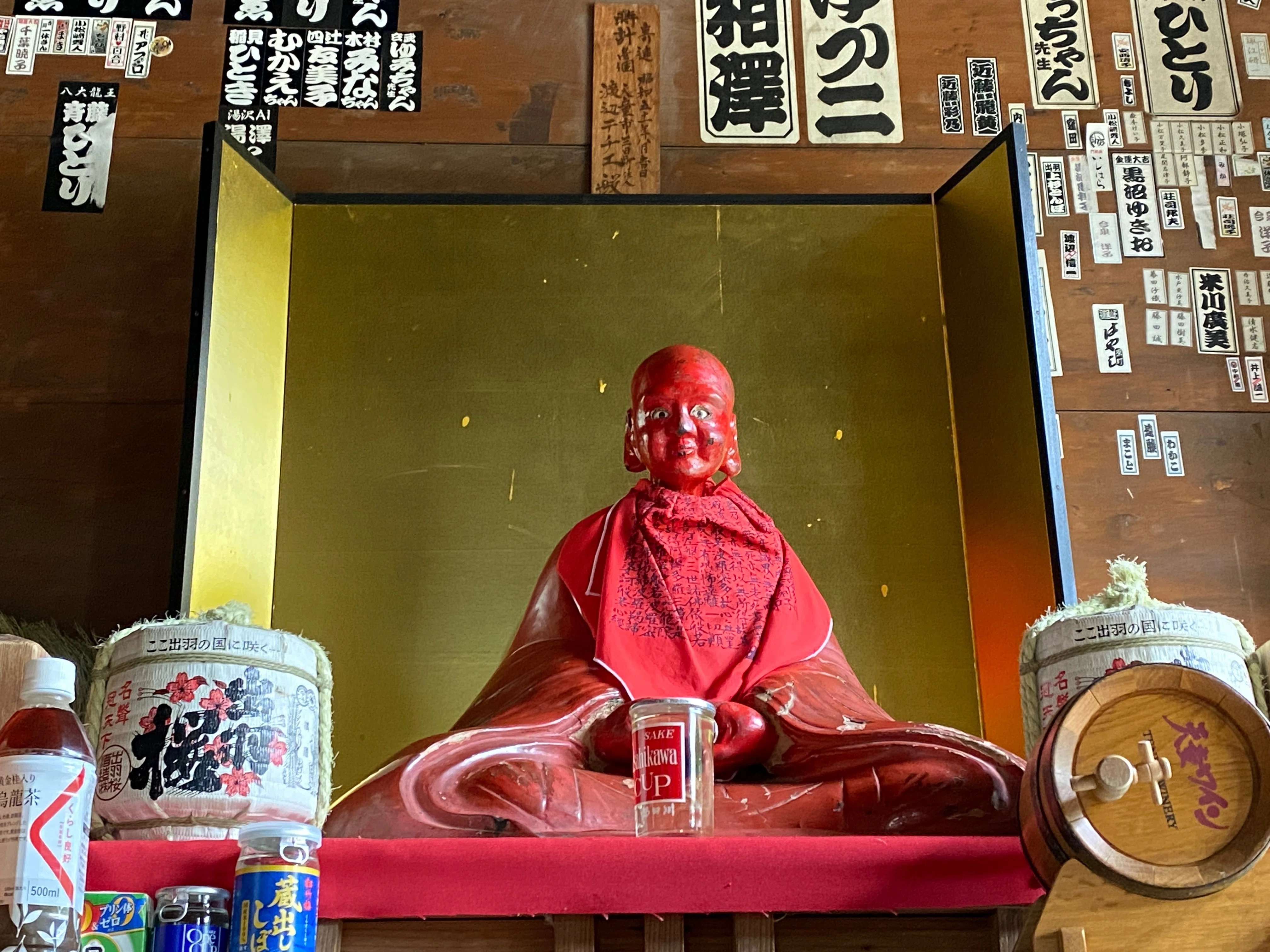 最上三十三観音ご開帳 【第一番 若松観音】｜roi