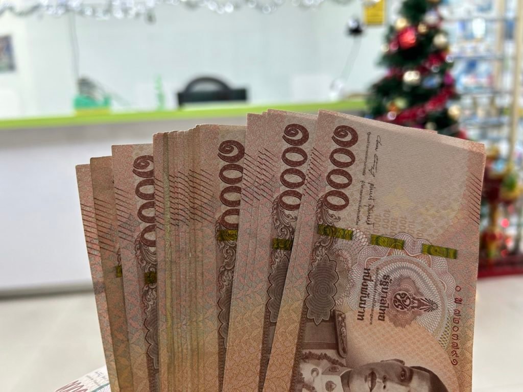 バンコク】オンヌットにある優良両替所K79で換金したので徹底解説するよ！｜🧠タイ脳🧠