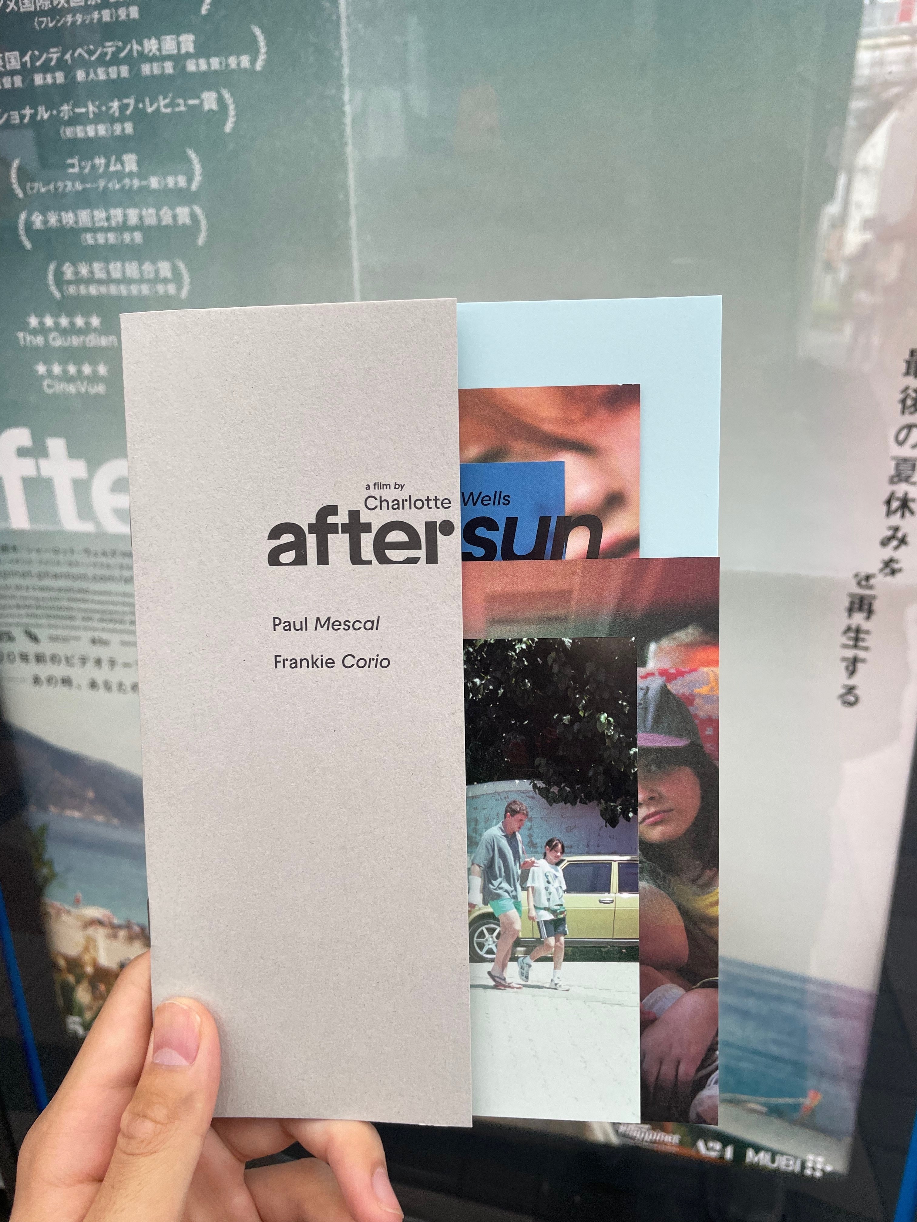 aftersun アフターサン　パンフレット Amazon.co.jp: パンフレット aftersun アフターサン 映画