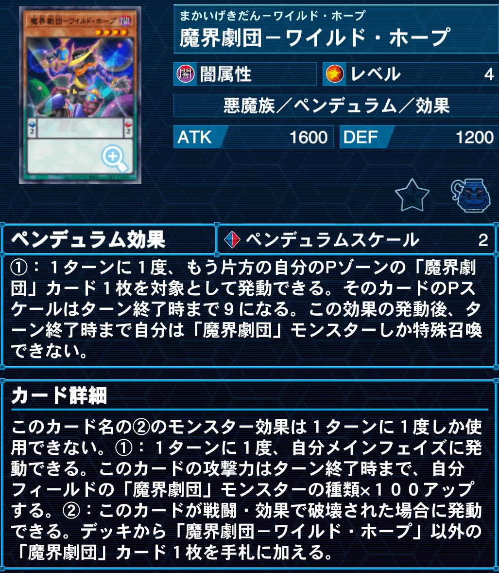 yugioh dinosaur deck 2017 Yugioh Custom Made Dinosaur Deck