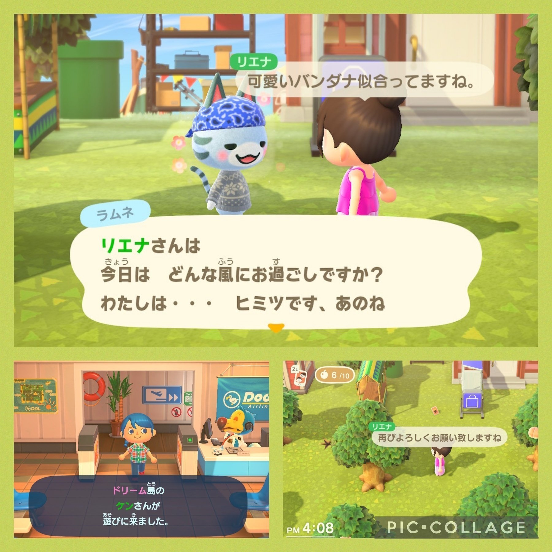 カズキングさん用 | paternosterhome.com
