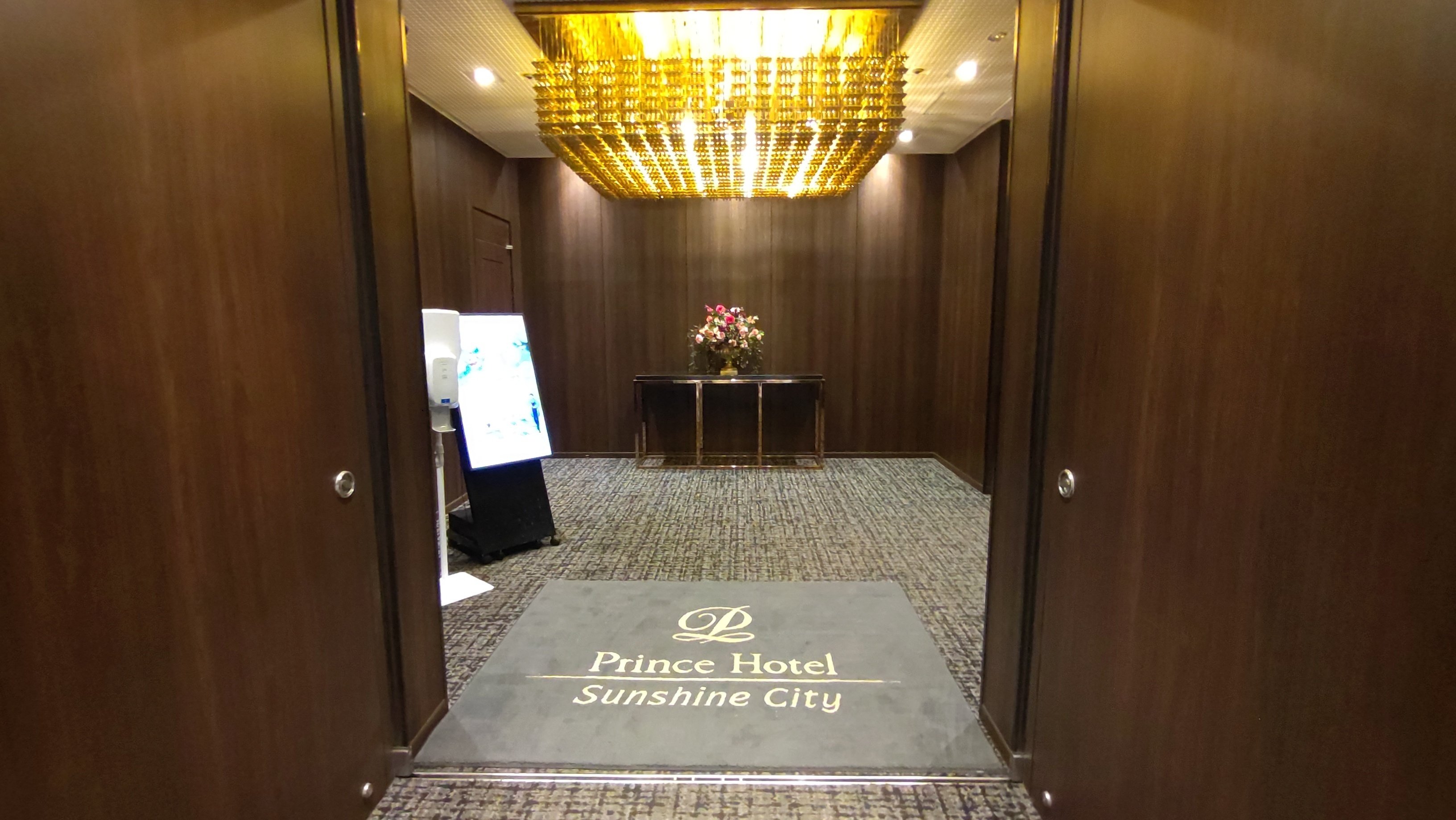 宿泊日誌⑤サンシャインシティ プリンスホテル(池袋)でヲタ活しようぜ