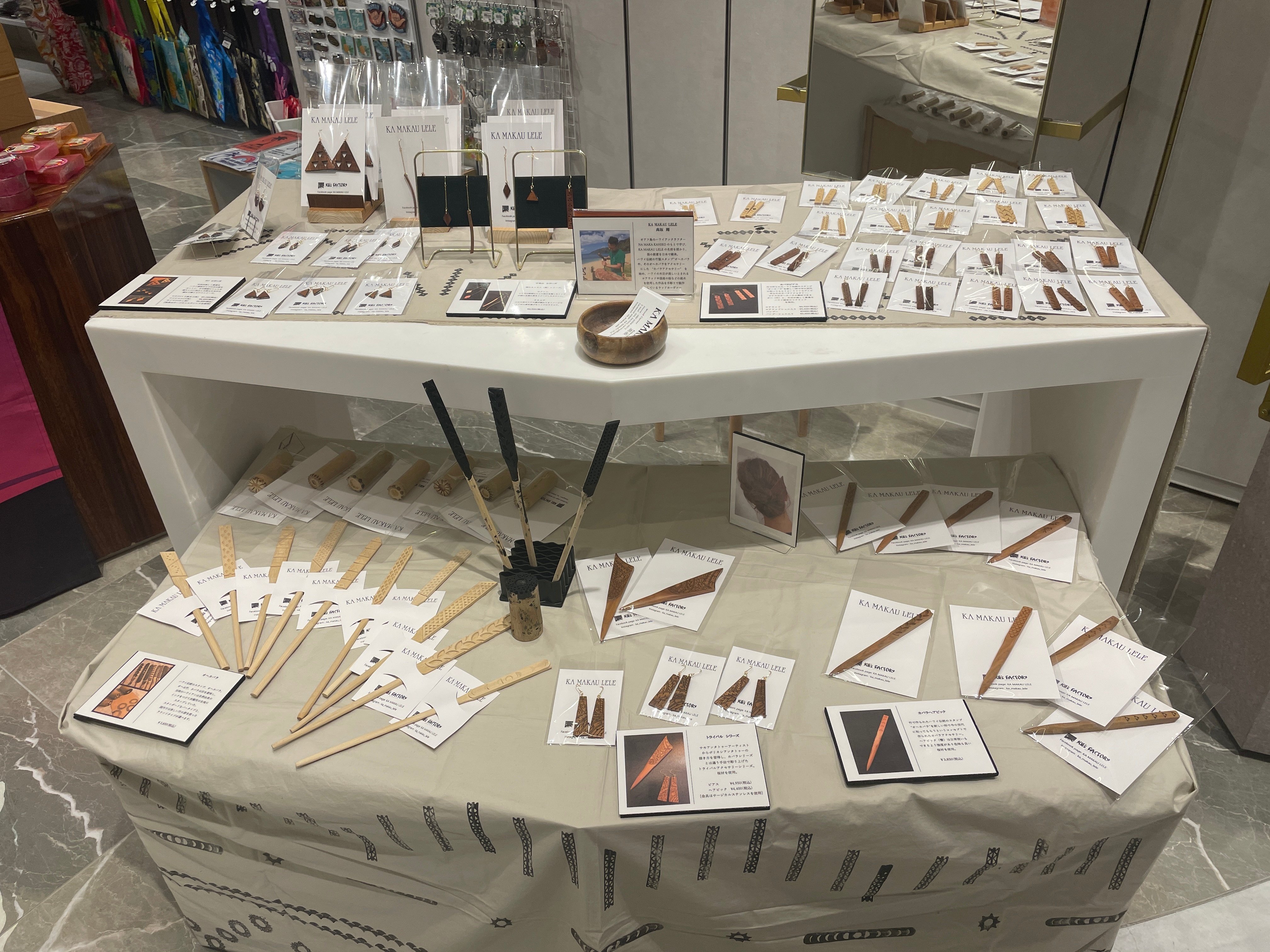 オヘカパラカービングワークショップ！ハワイの伝統的な竹製