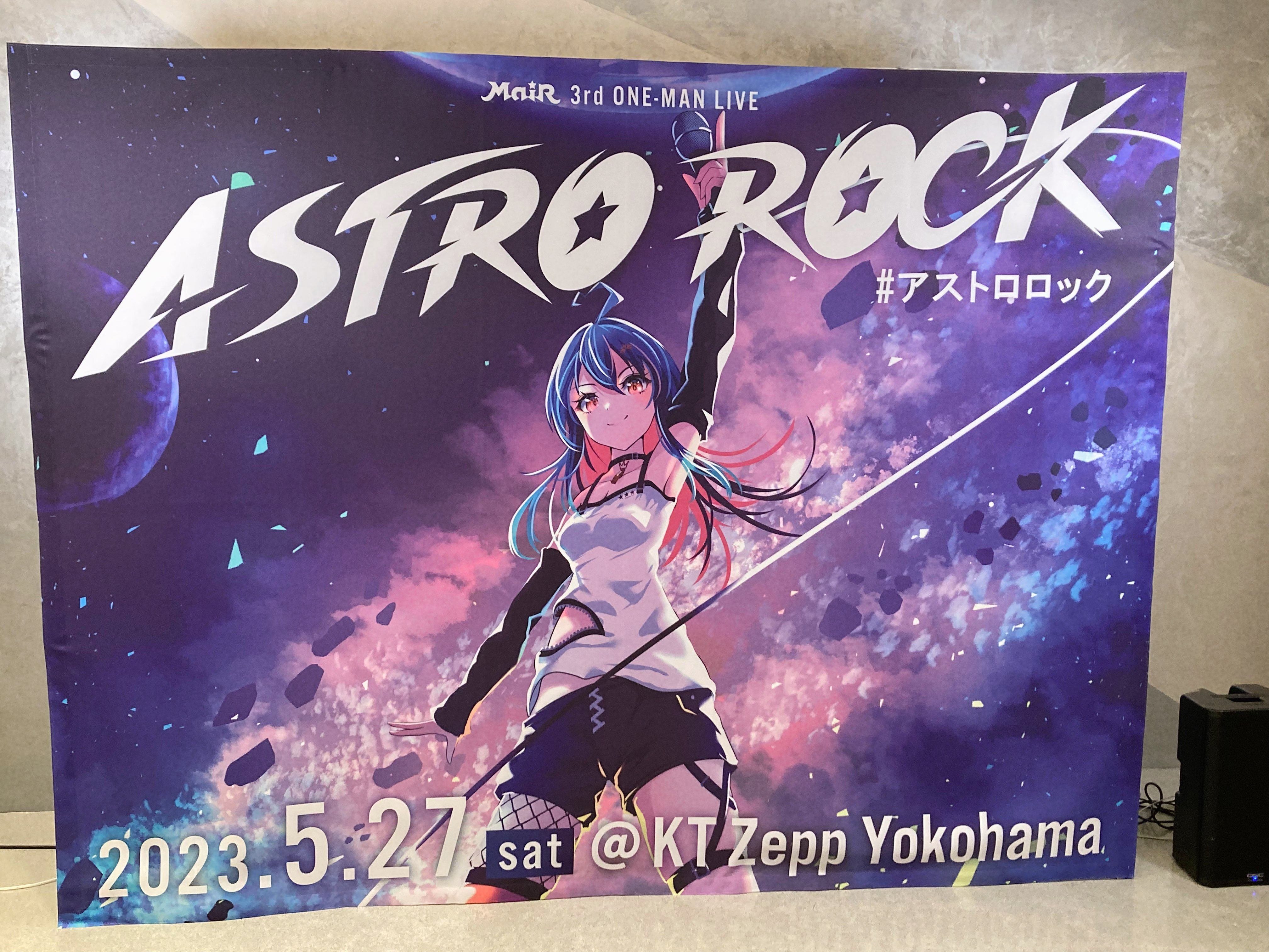 今週の良かった新曲感想【5/22～5/28】｜こーへー