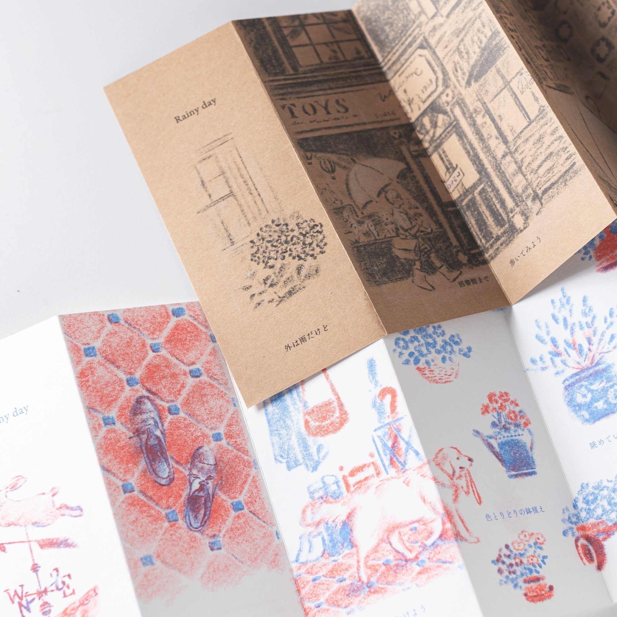 紙もの★Bページ 紙ものあれこれ2：「紙箱を作りたい」から生まれた絵本のようなZINEの