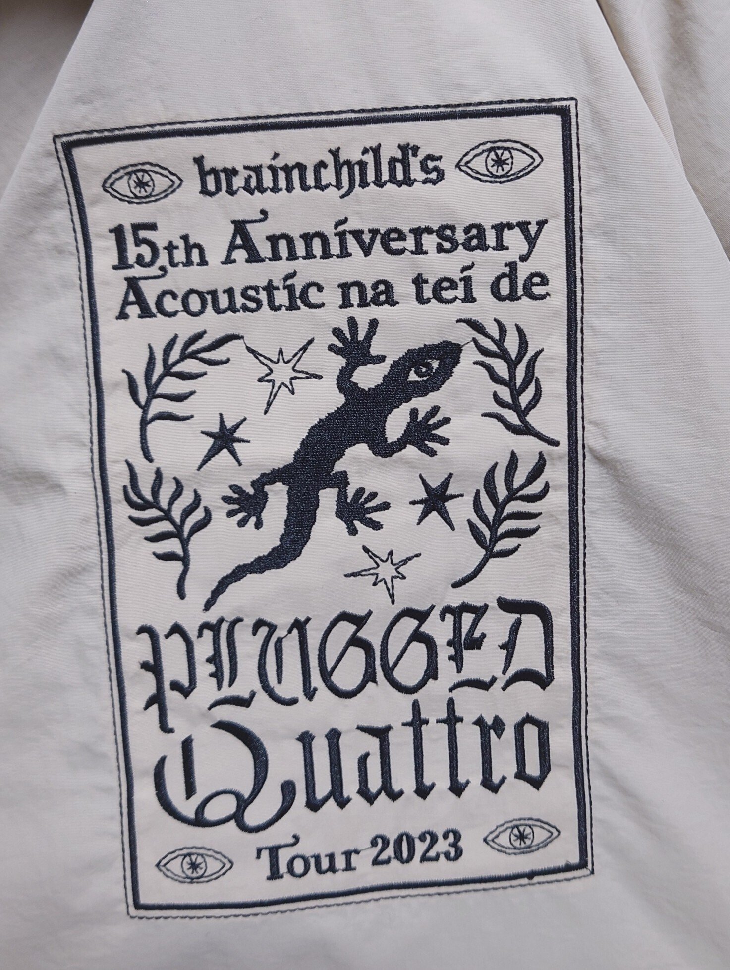 シャイなハートを捨てて、進め！” ～brainchild's クアトロツアー個人