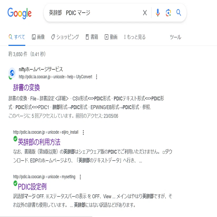 40388057_1