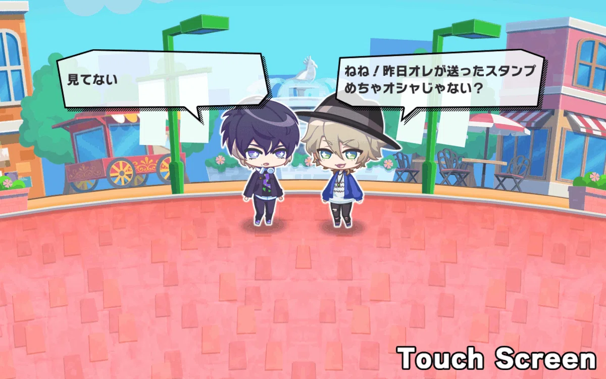 A3!】三好一成 出稼ぎ会話一覧【ふたりの関係】｜翠