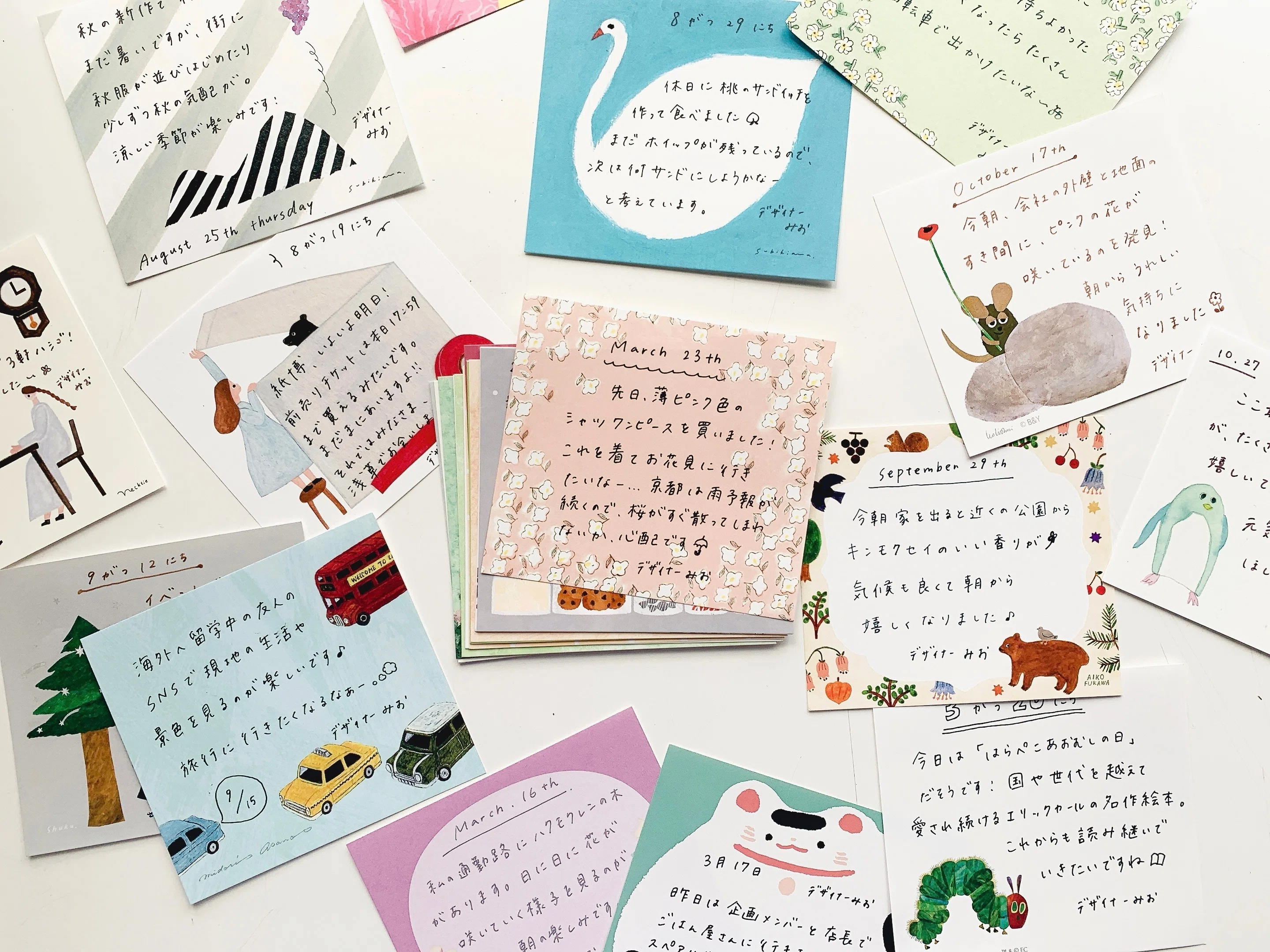 特集〉おとなの工作 ✂️上製本のミニ本作りにチャレンジ！｜表現社