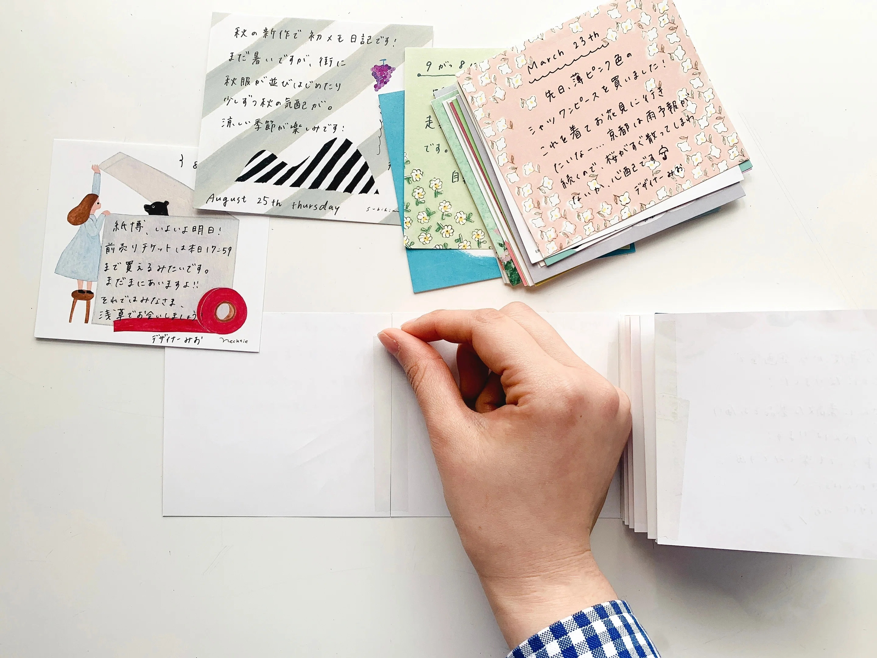 特集〉おとなの工作 ✂️上製本のミニ本作りにチャレンジ！｜表現社