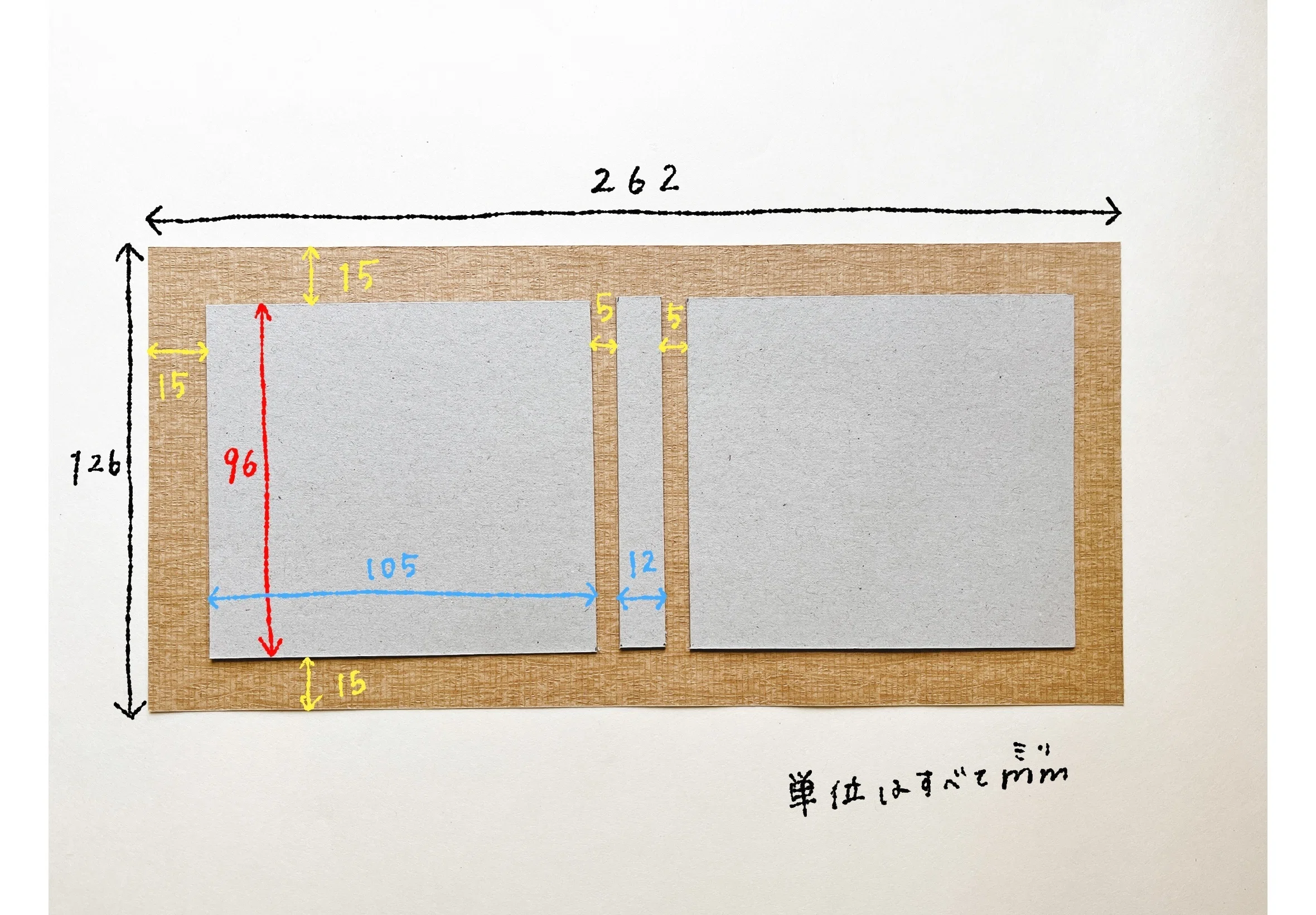 特集〉おとなの工作 ✂️上製本のミニ本作りにチャレンジ！｜表現社