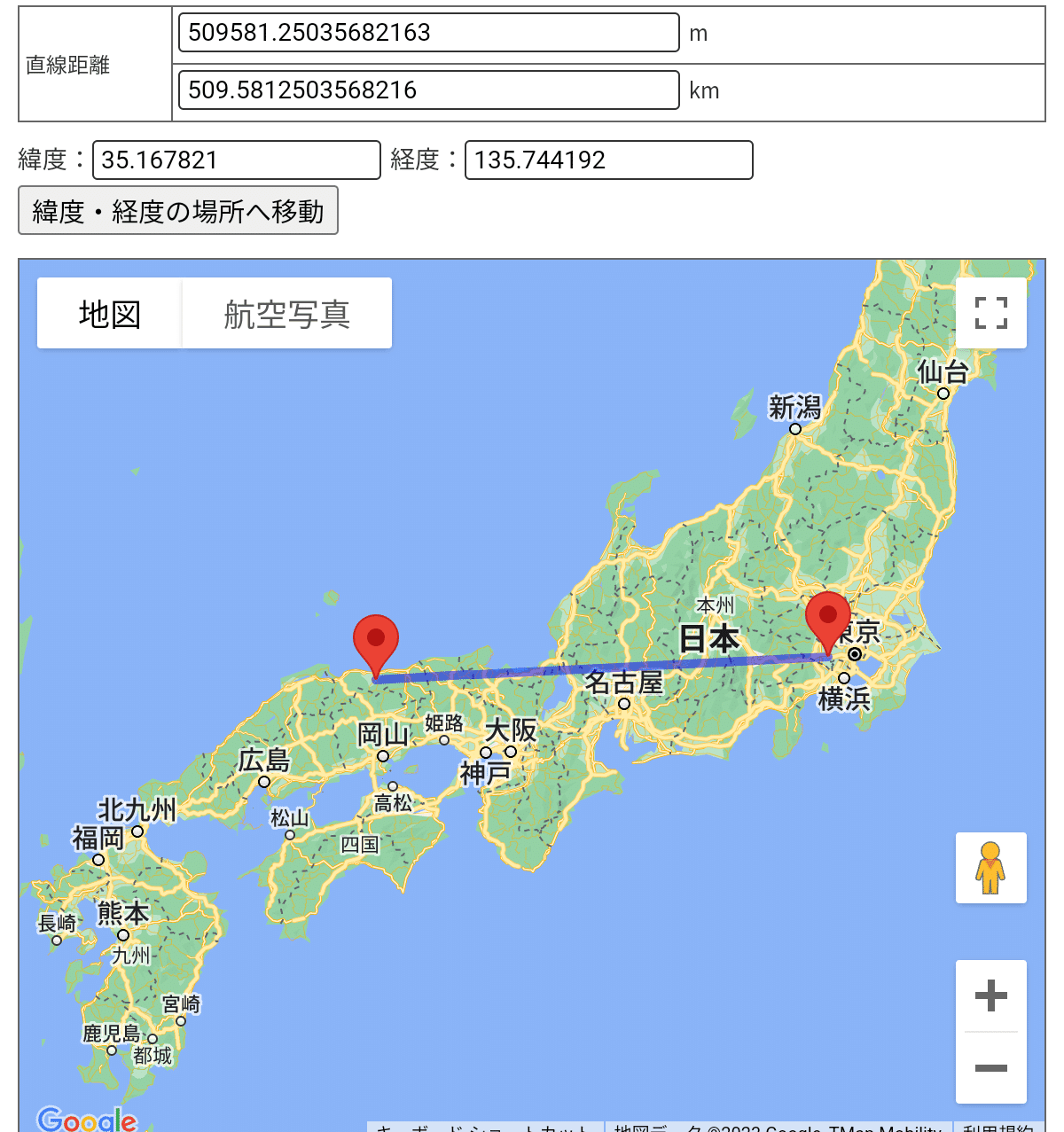 りんご様へ♥5/26 ヨヨりんご46 on X: 