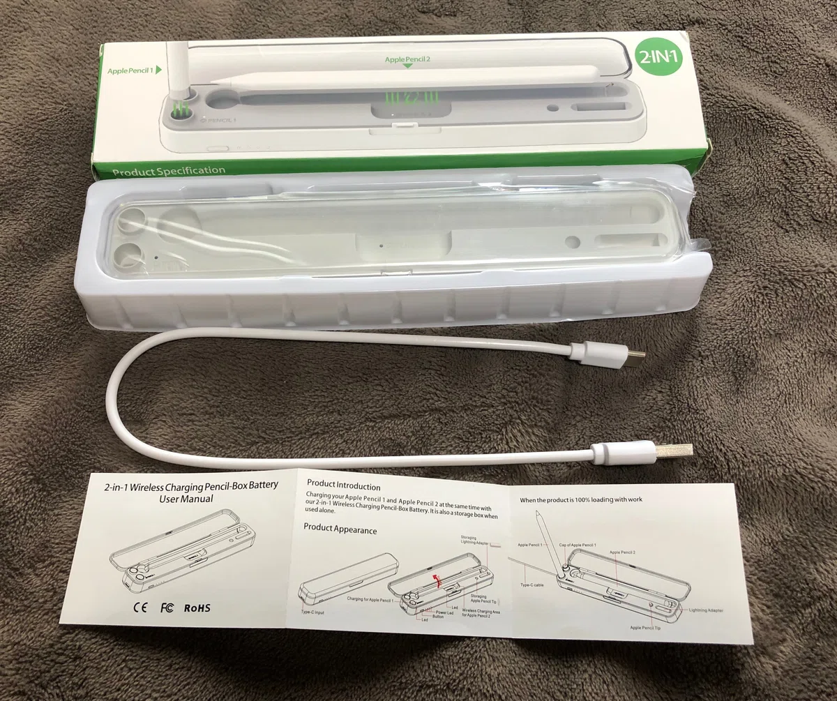 ガジェット】Apple Pencil専用ふでばこ（充電機能なし、がお勧め 