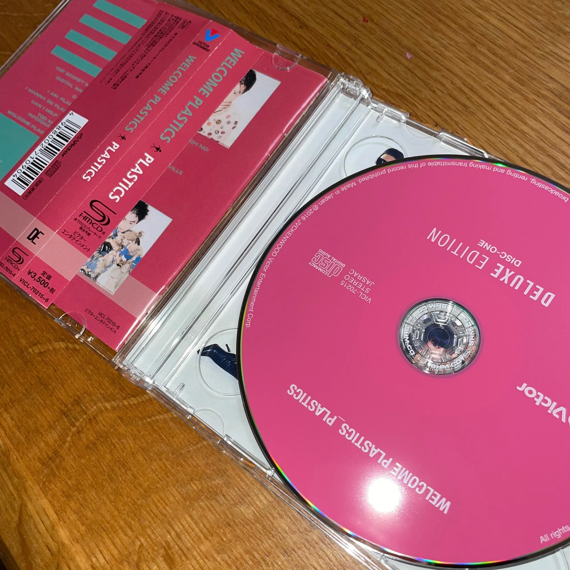 Plastics の 『WELCOME PLASTICS』を聴いてみた編｜内山 結愛