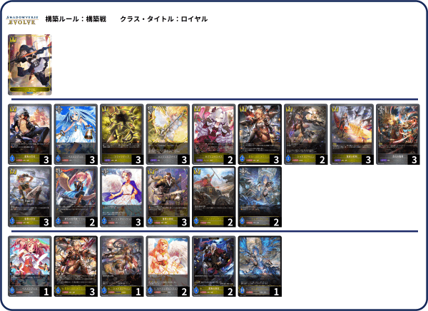 【23】尺八★二尺一寸正律　胡蝶銘 23】尺八☆二尺一寸正律 胡蝶銘