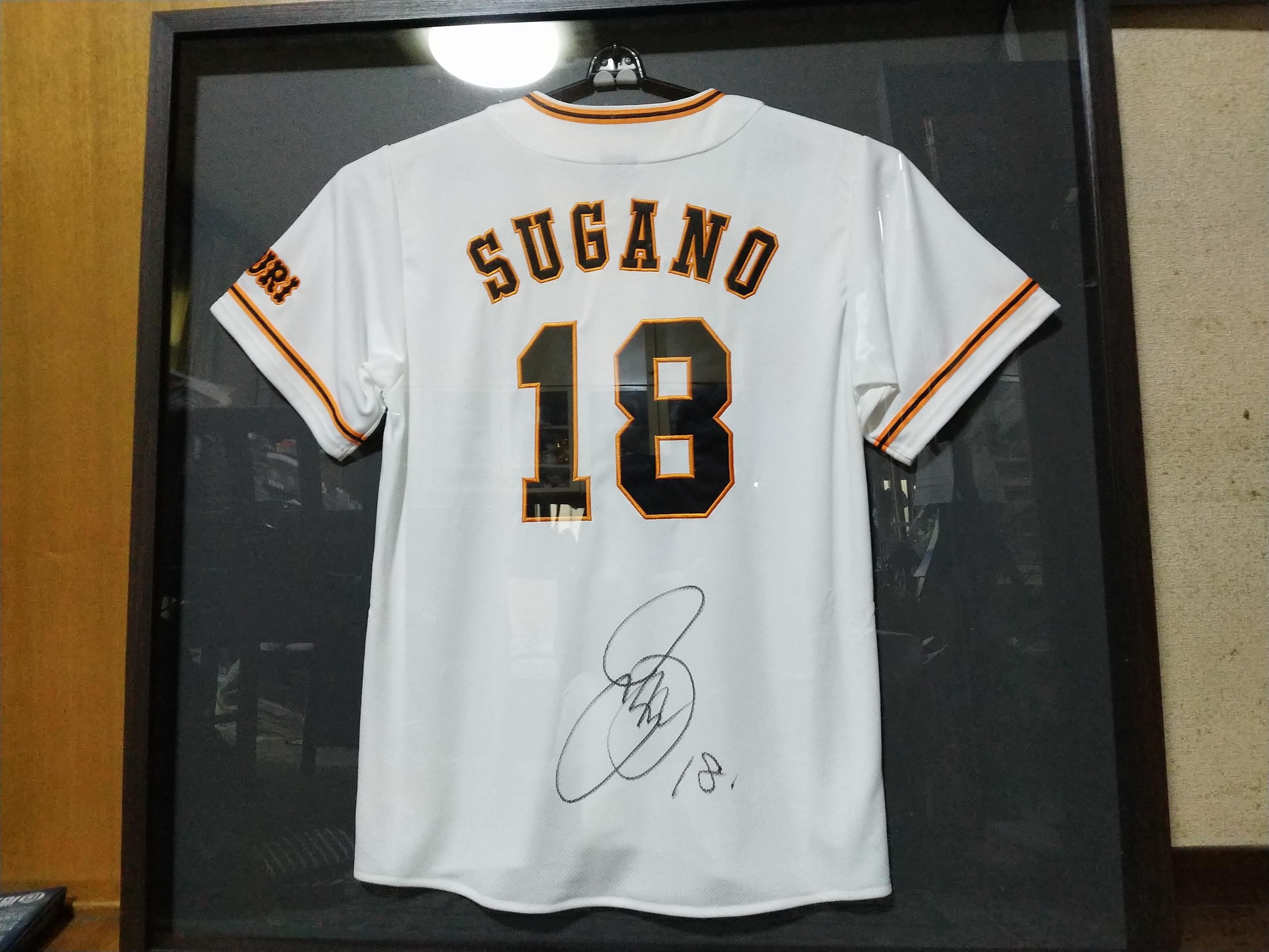 guti14　SB牧原大成選手　実使用ユニフォームサイン入り サイン入りユニフォーム☆とらは様専用 guti14 SB牧原大成選手