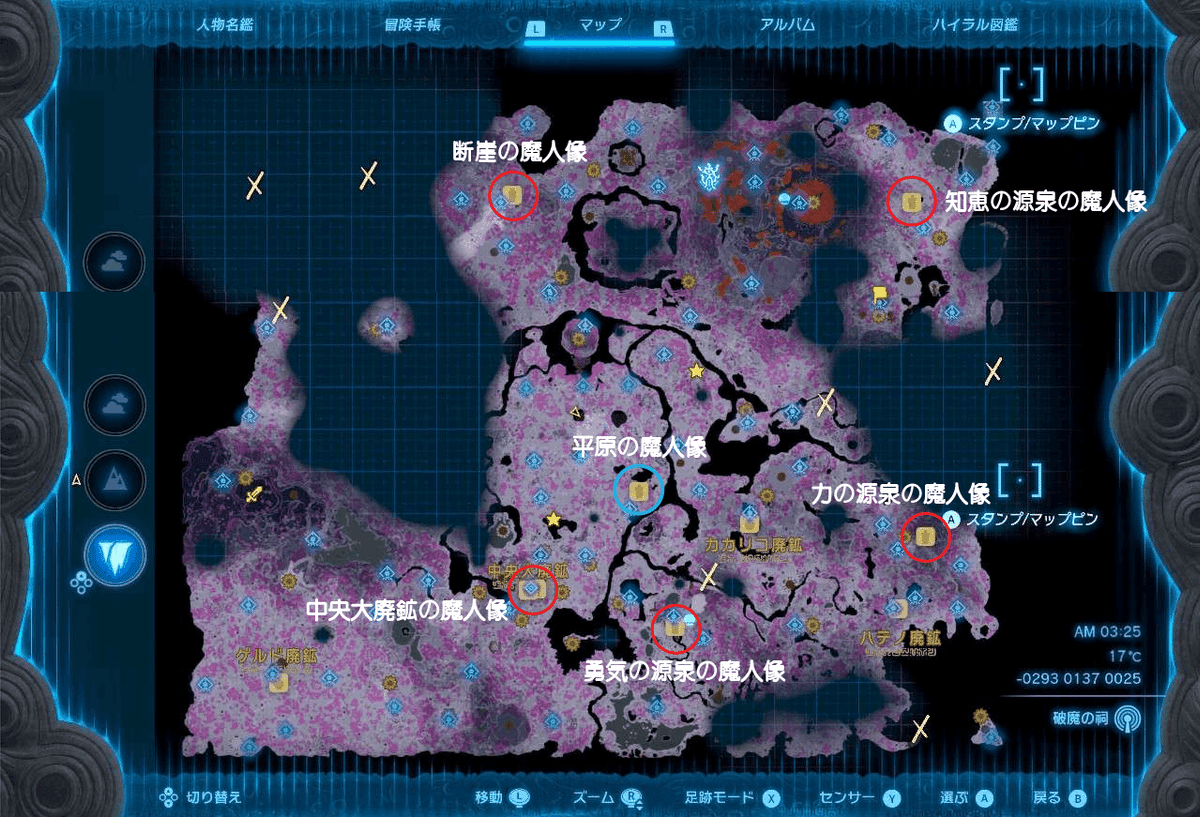 表ハイラル全体マップ:ゼルダの伝説(The Legend of Zelda)攻略:レトロ