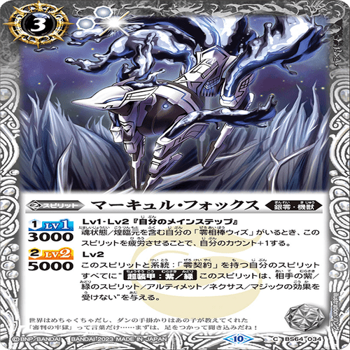 全文無料】零契約 構築解説｜𝓗𝓘𝓡𝓞