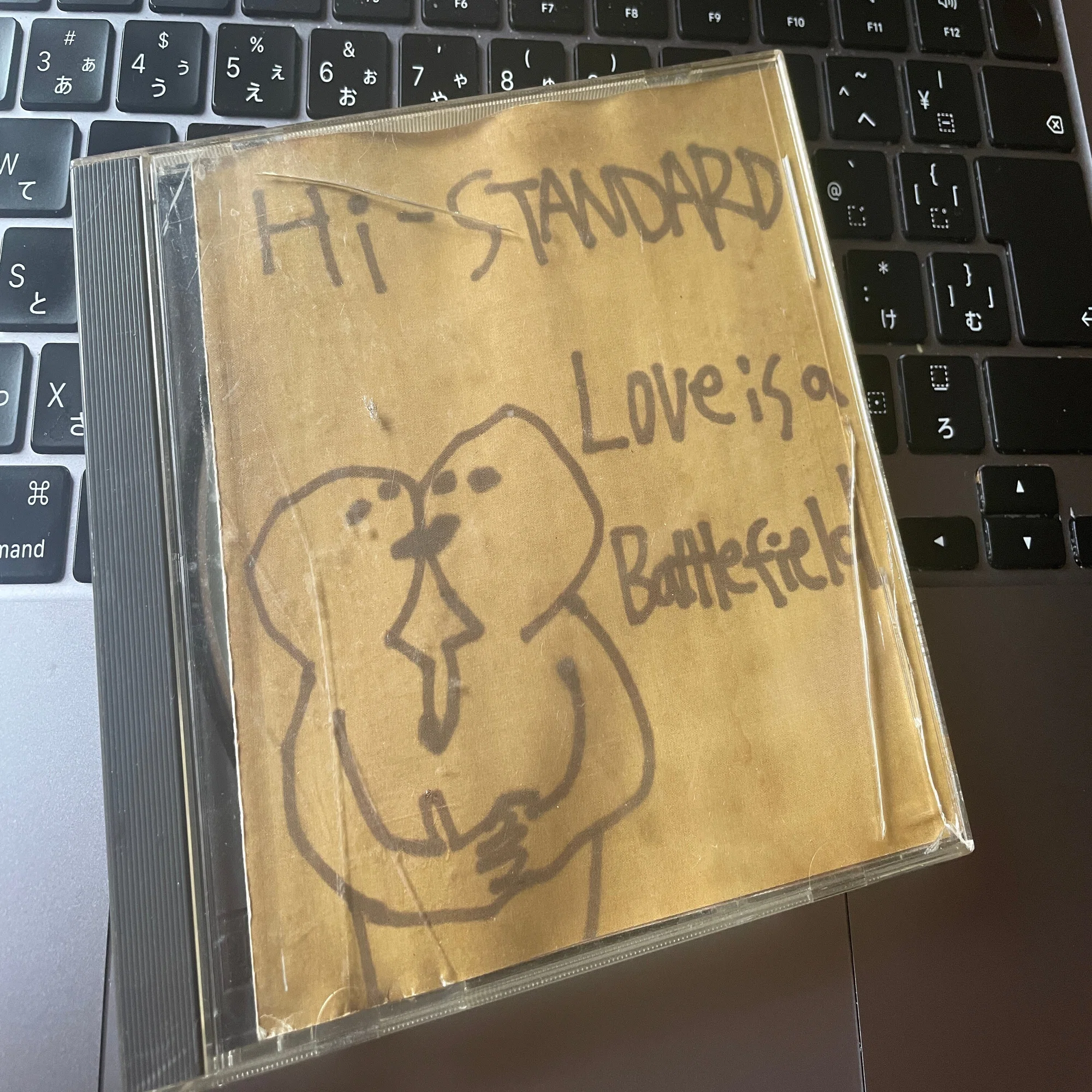 286 アルバム論⑤｜LOVE IS A BATTLEFIELD / Hi-STANDARD（2000 