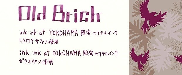 伊東屋 inkink限定Old Brick TAG STATIONERY 紅消鼠 伊東屋 inkink限定Old Brick TAG STATIONERY 紅消鼠 - メルカリ