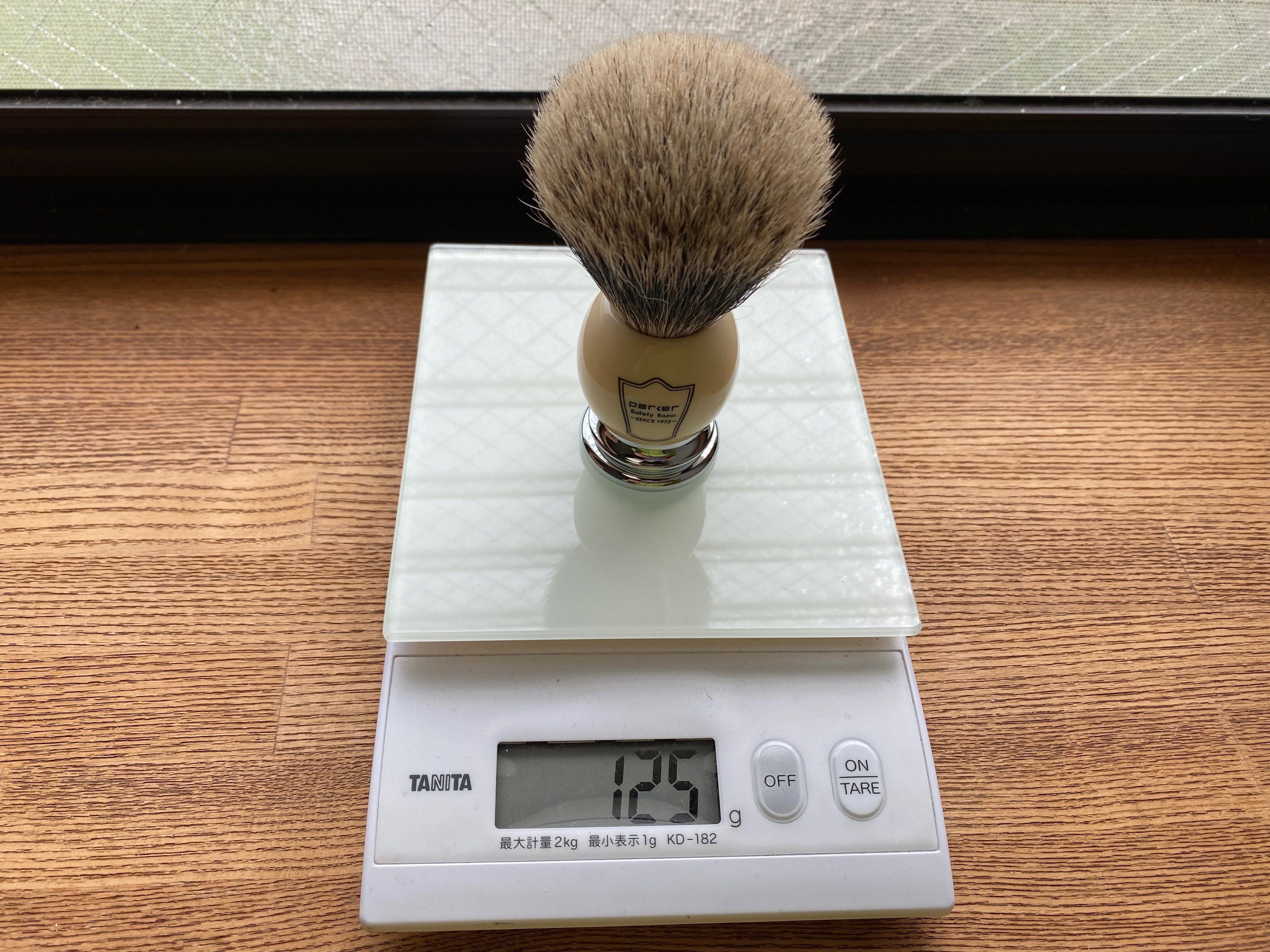 ウェットシェービングへのいざない Vol.14｜ezshaving