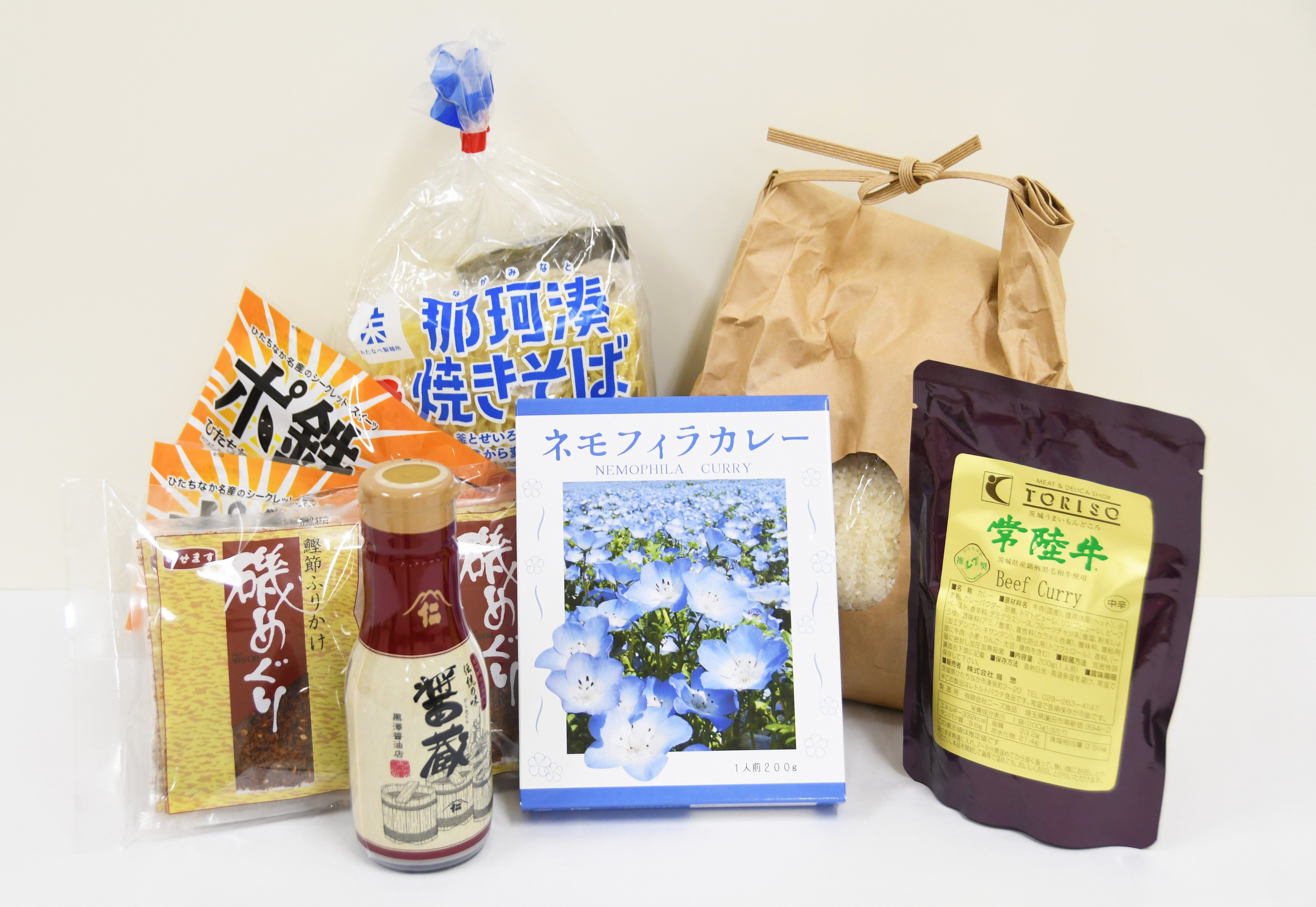 ひたちなか市から、市外でがんばる学生さんへエールを送ります