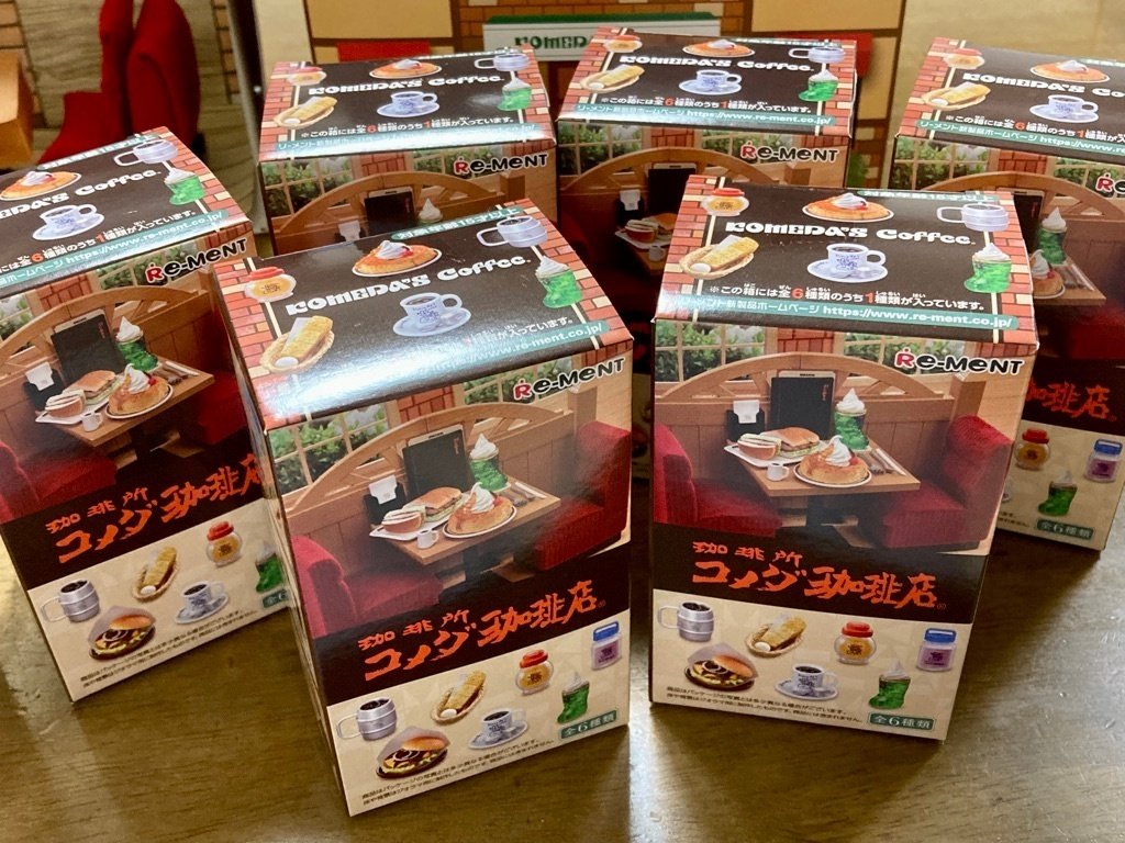 かわいすぎる！コメダ珈琲店のミニチュア｜きなこ