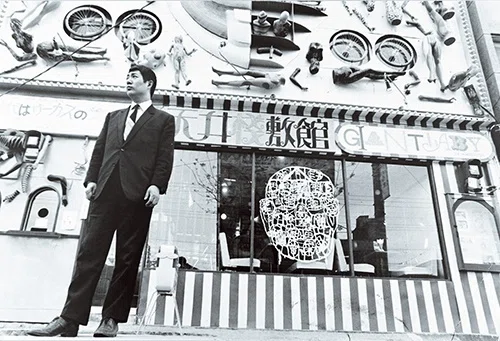 相手を傷つけない討論 ～ 逝去40年、今もどこかで懐かしく思い出される