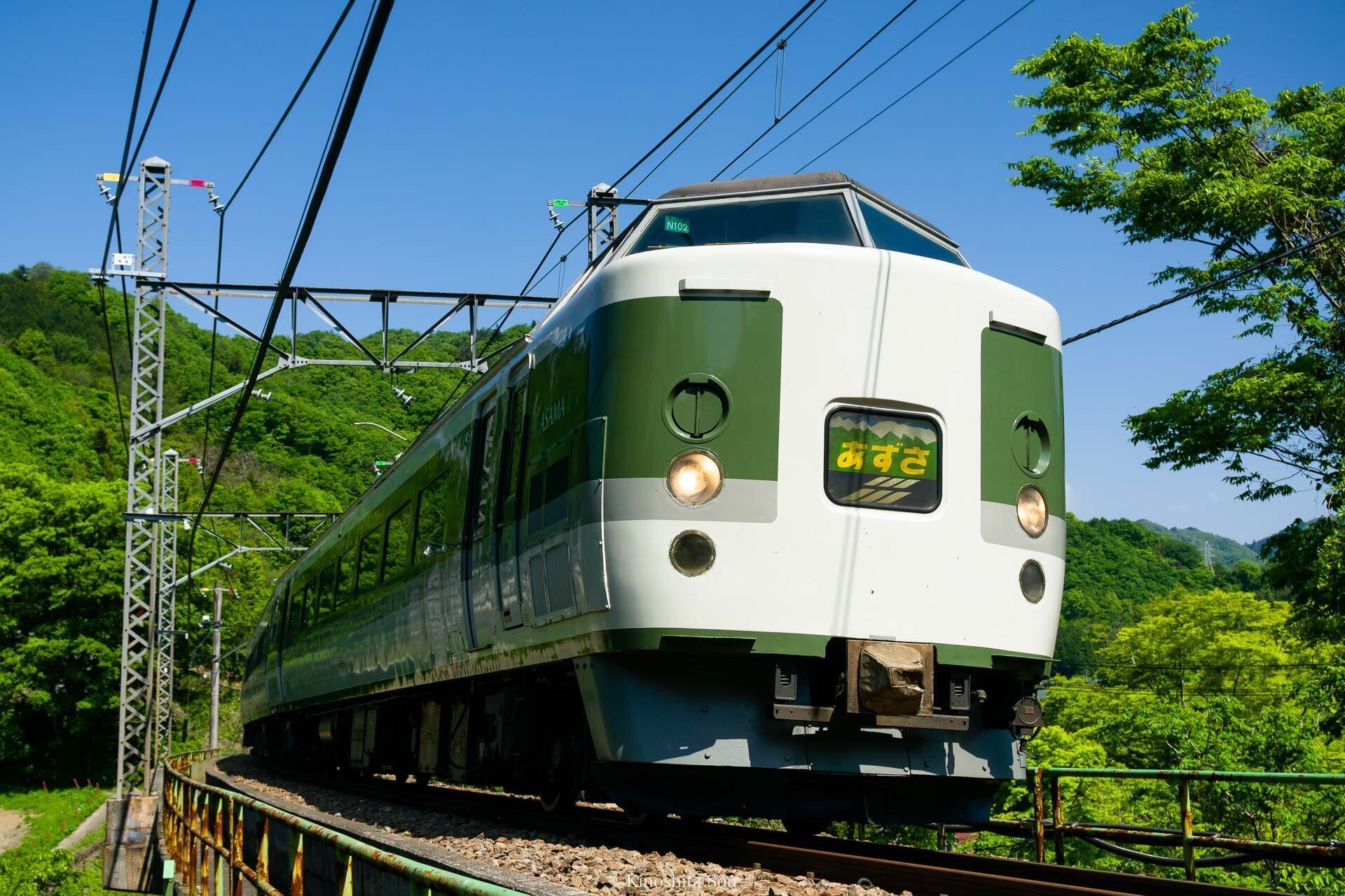 JR東日本 189系 M編成 方向幕 - 鉄道