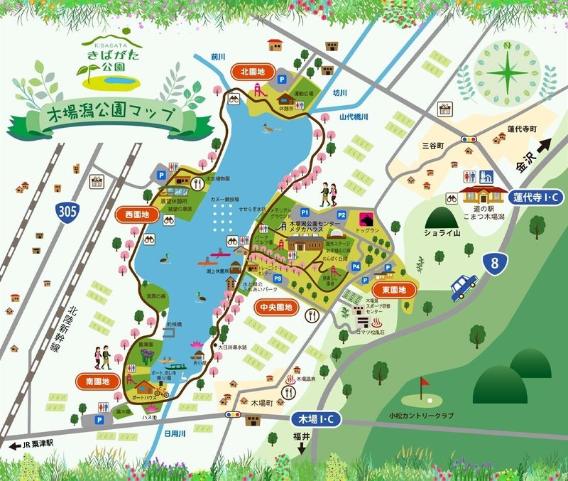 木場潟公園マップ