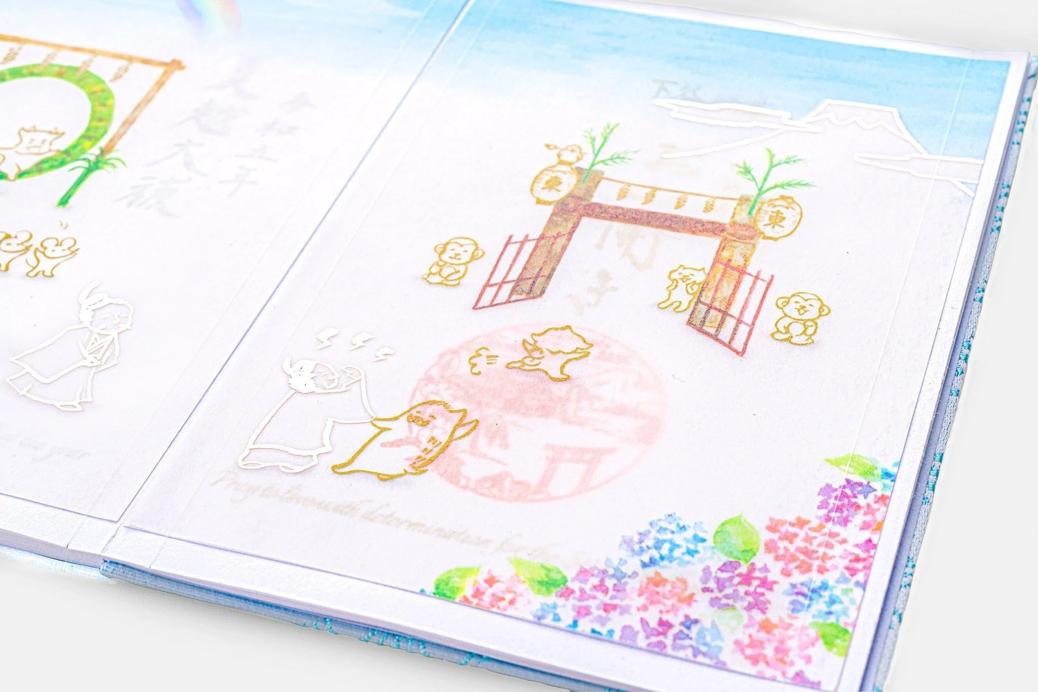 💧6月の特別御朱印💧｜小野照崎神社