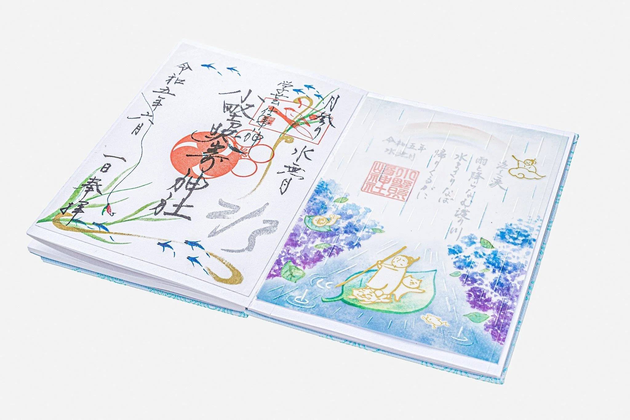 💧6月の特別御朱印💧|小野照崎神社 💧6月の特別御朱印💧|小野照崎神社