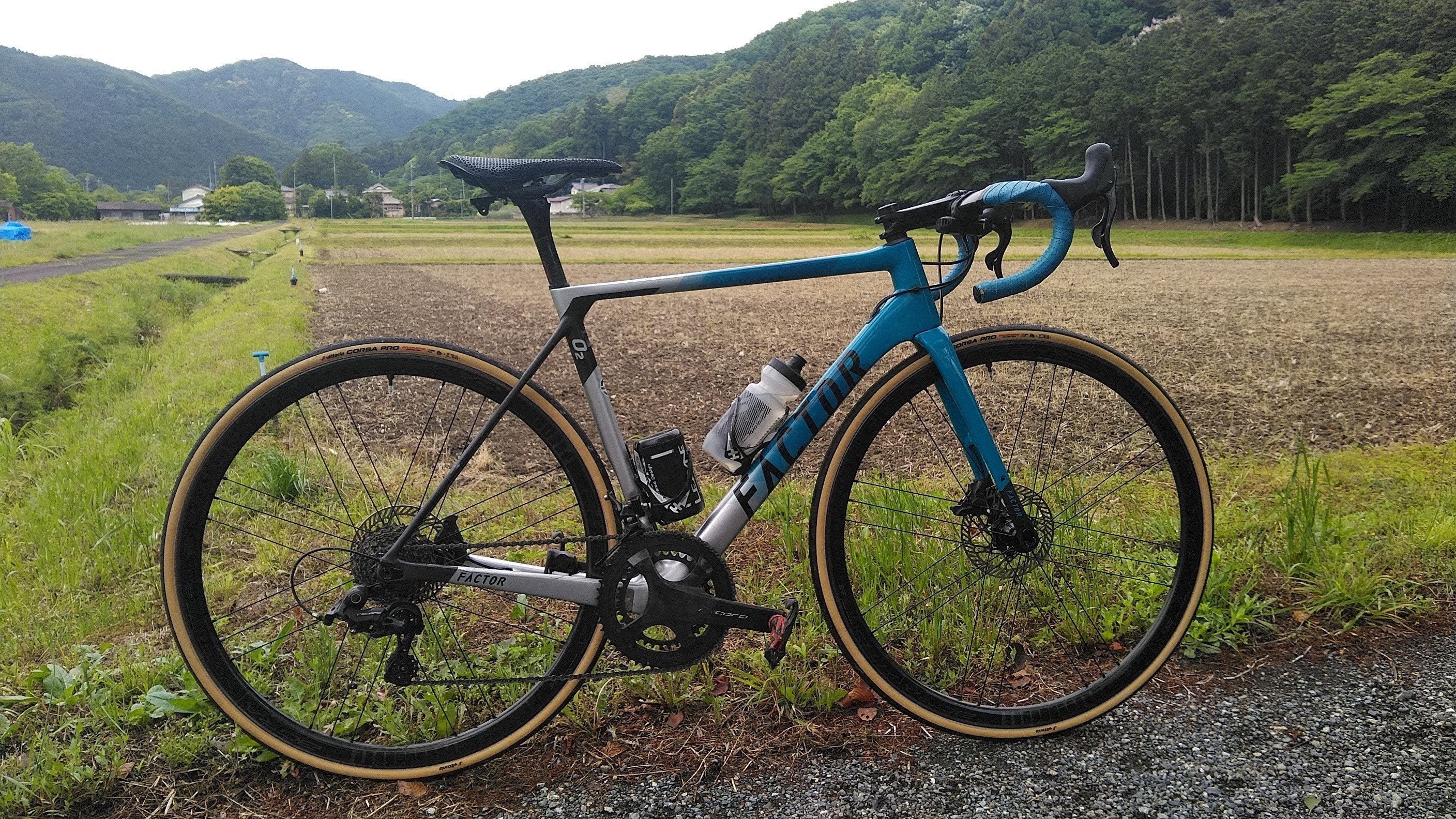 Vittoria CORSA PRO TLR 28c ｜cyclehouseMIKAMI