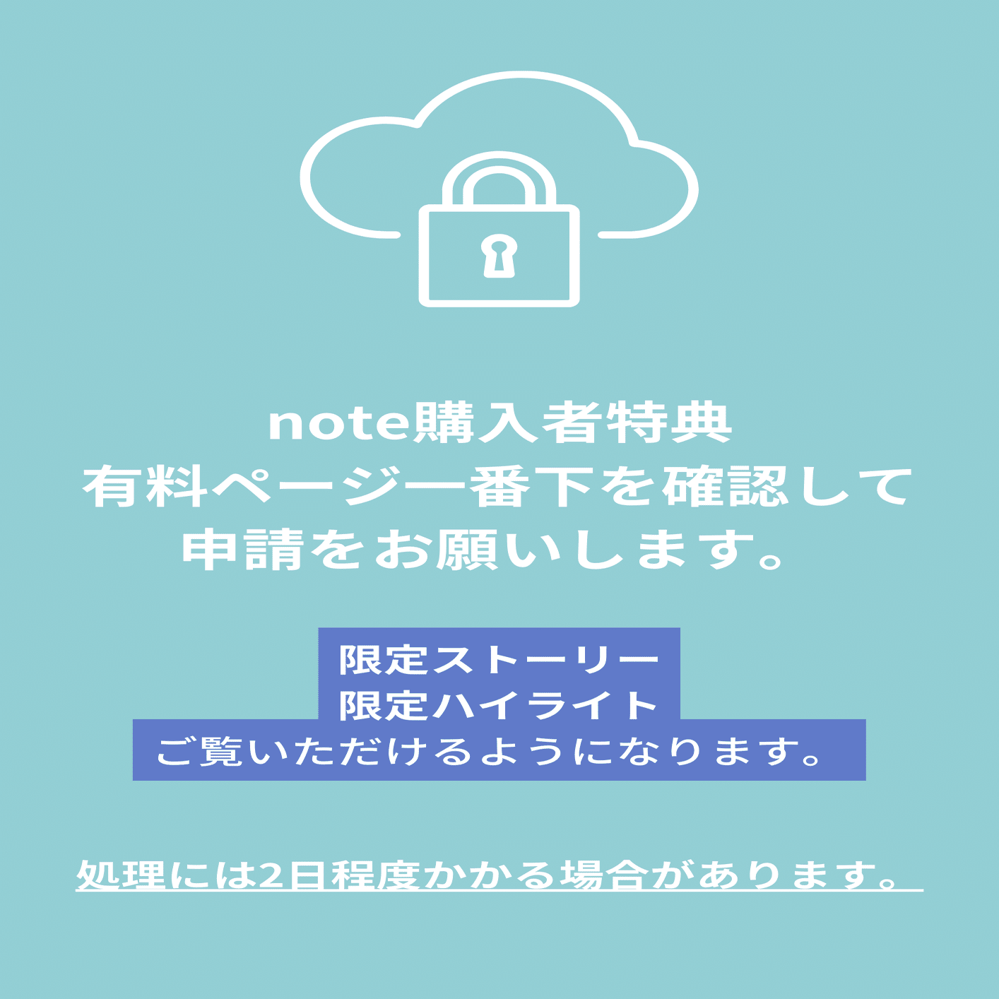 20000円off韓国釜山の旅！
